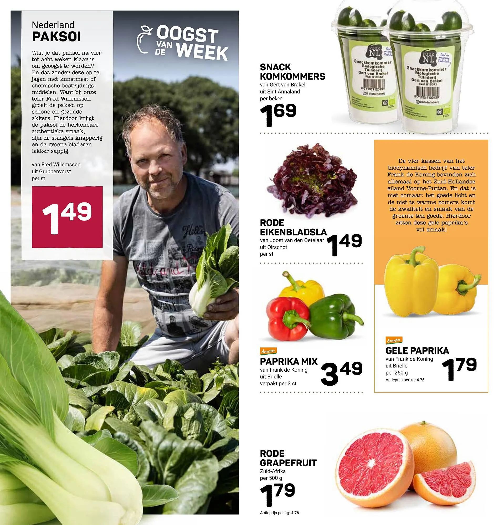 Ekoplaza Folder van 26 juli tot 26 juli 2023 - folder pagina 2