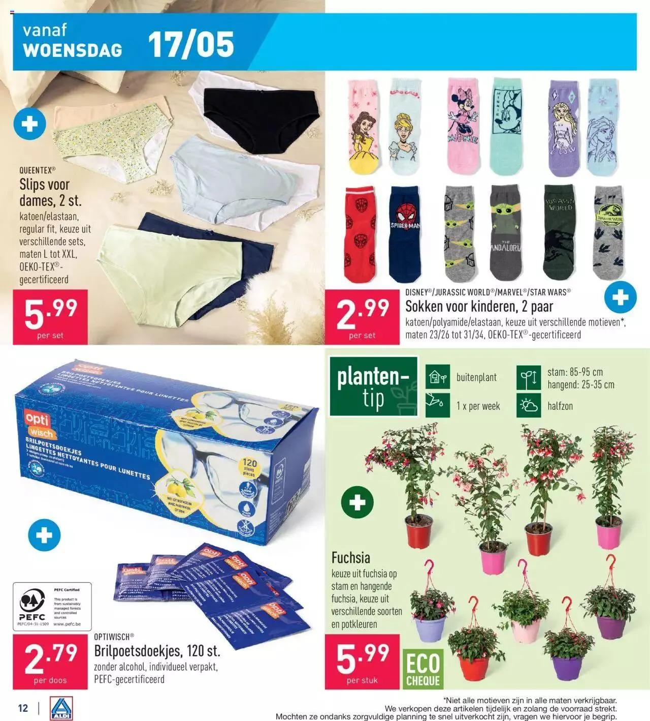 Aldi folder week 20 van 21 mei tot 31 december 2023 - folder pagina 12
