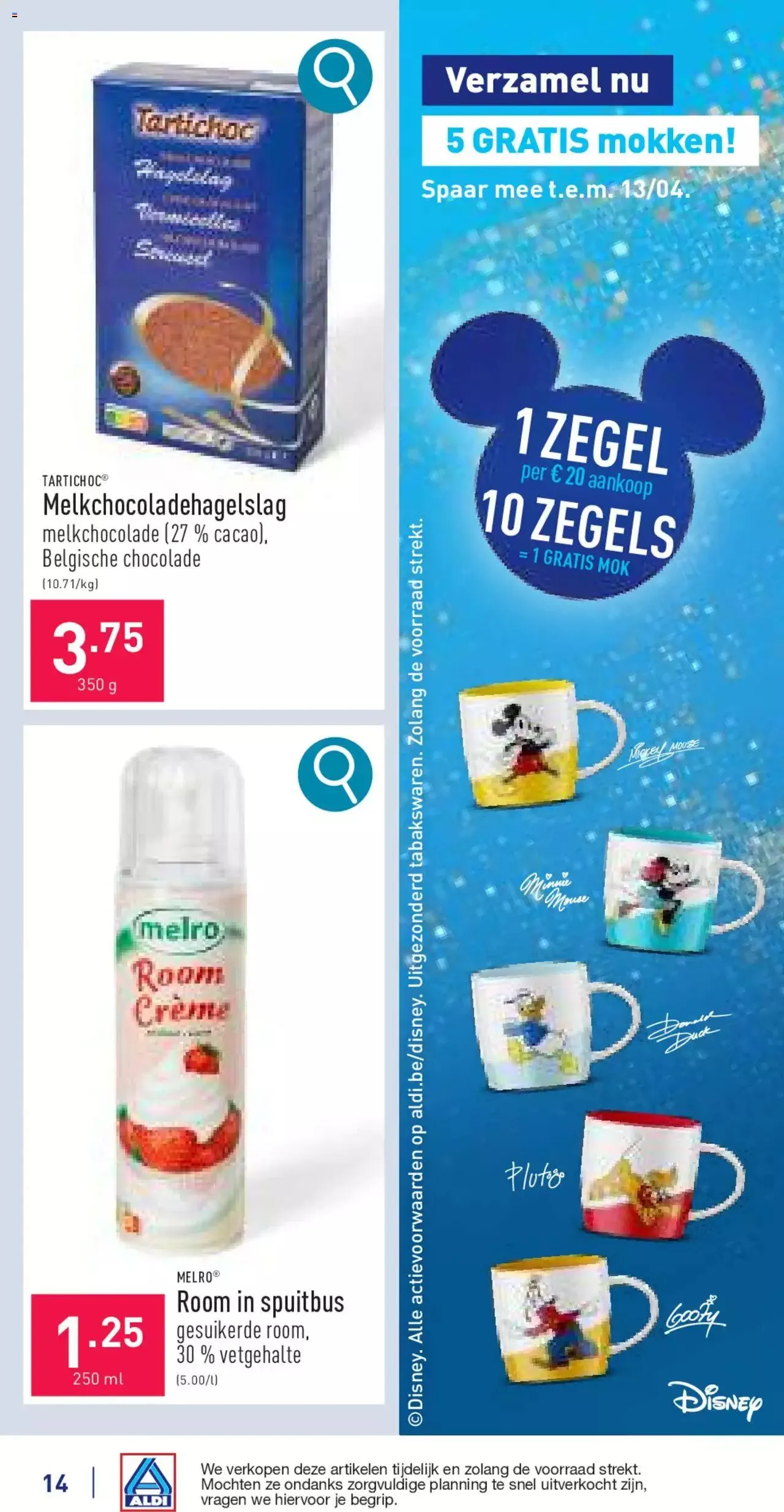 Aldi folder week 11 van 16 maart tot 10 maart 2024 - folder pagina 14