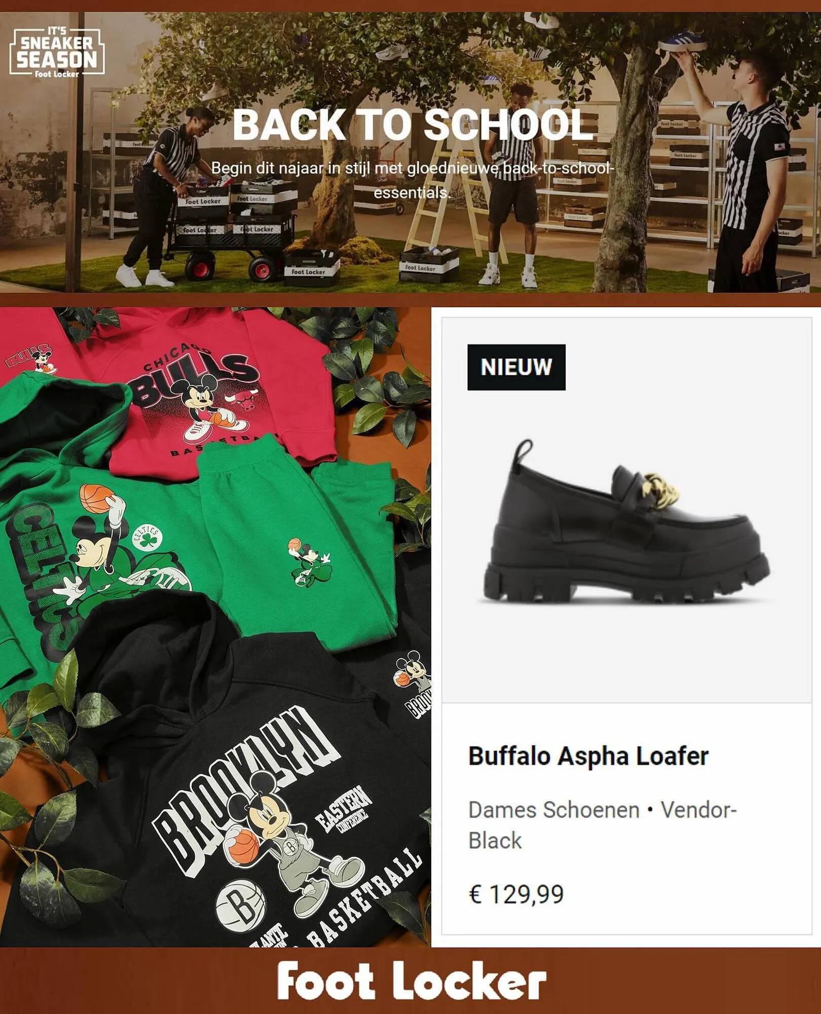 Foot Locker Folder - 1