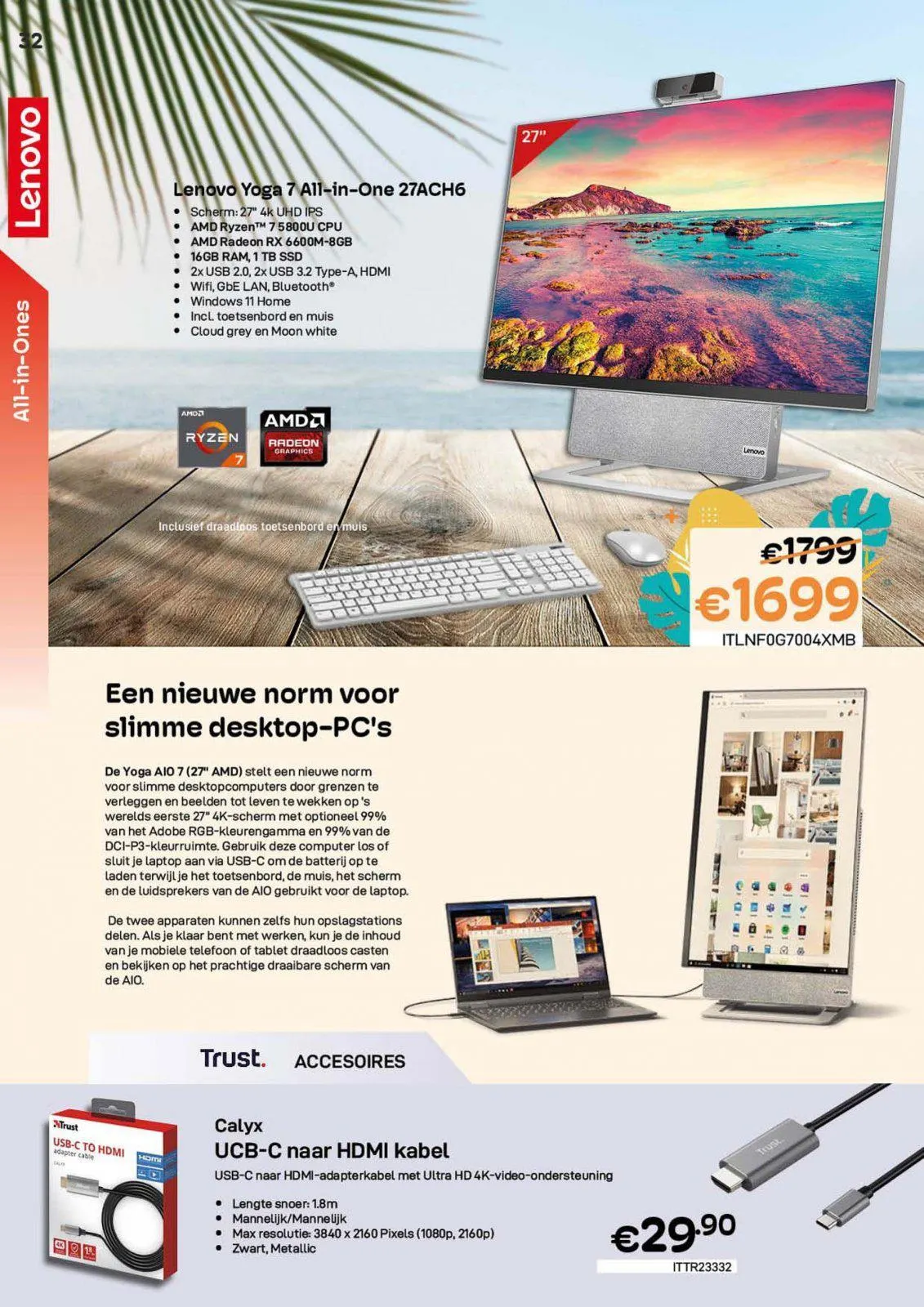 Compu Deals folder tot 31.07.2023 van 1 juli tot 31 juli 2023 - folder pagina 29