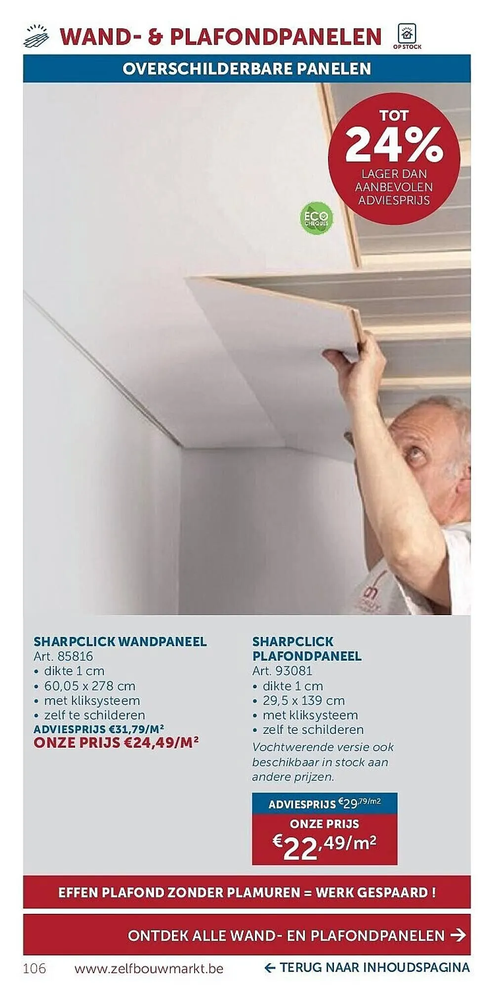 Zelfbouwmarkt folder van 24 februari tot 23 maart 2026 - folder pagina 106