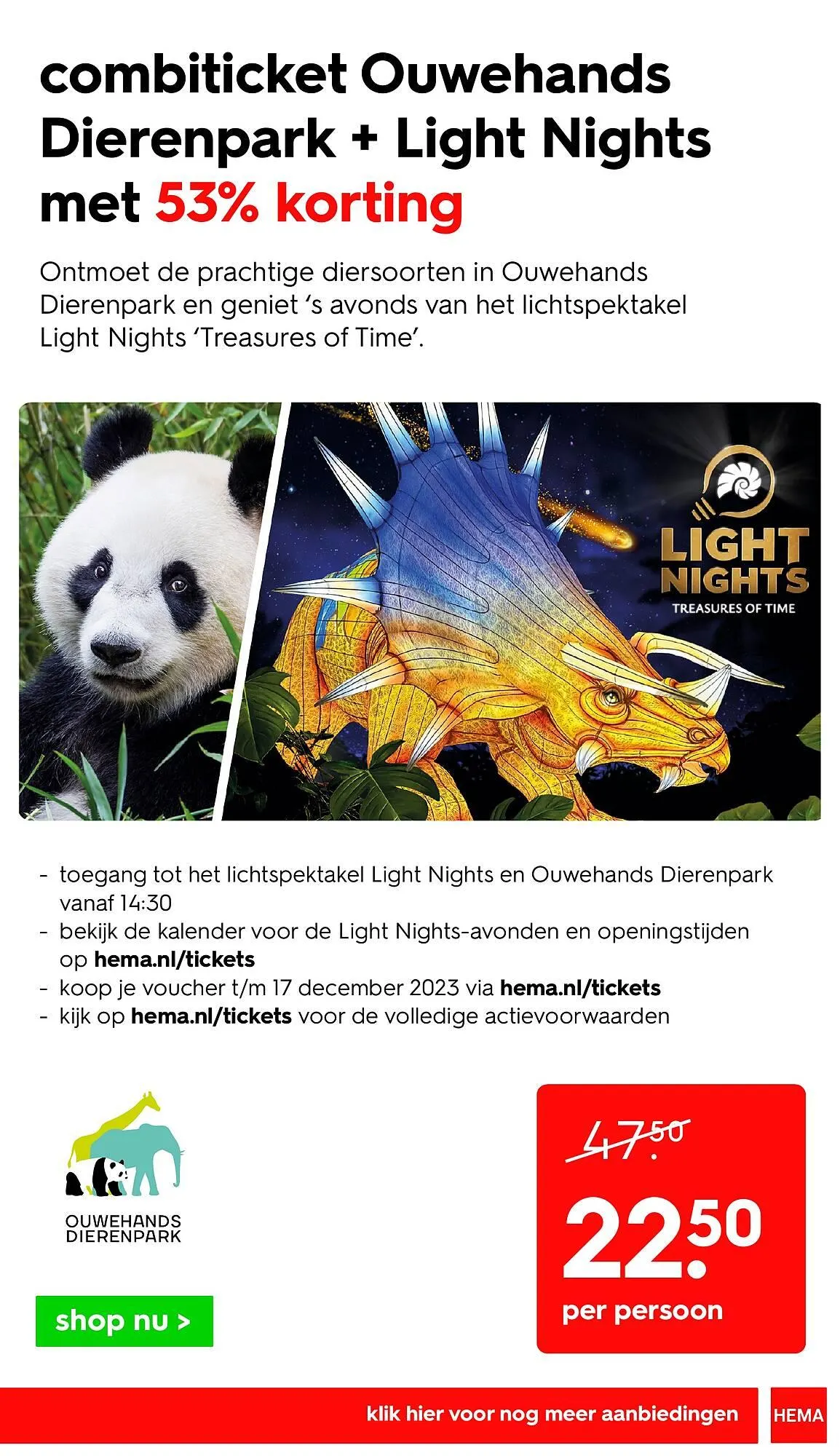 HEMA folder van 4 december tot 9 december 2023 - folder pagina 58