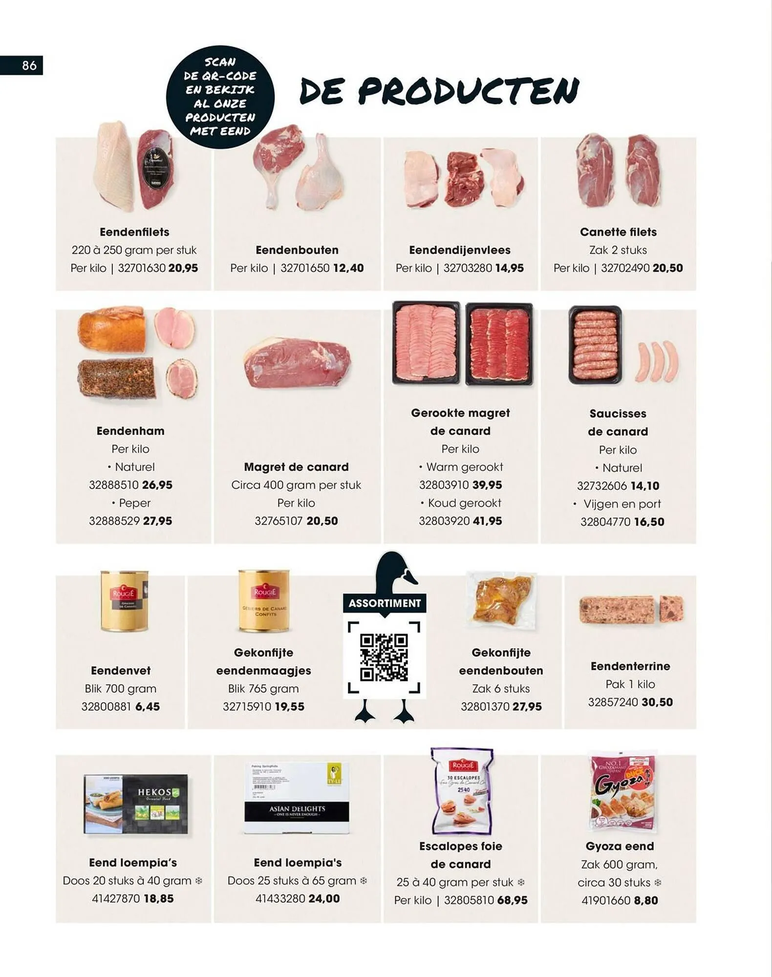 Hanos folder van 22 september tot 16 november 2025 - folder pagina 86