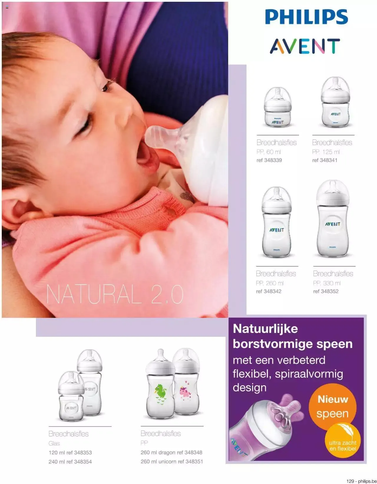Paradisio babycatalogus van 1 januari tot 31 december 2023 - folder pagina 129