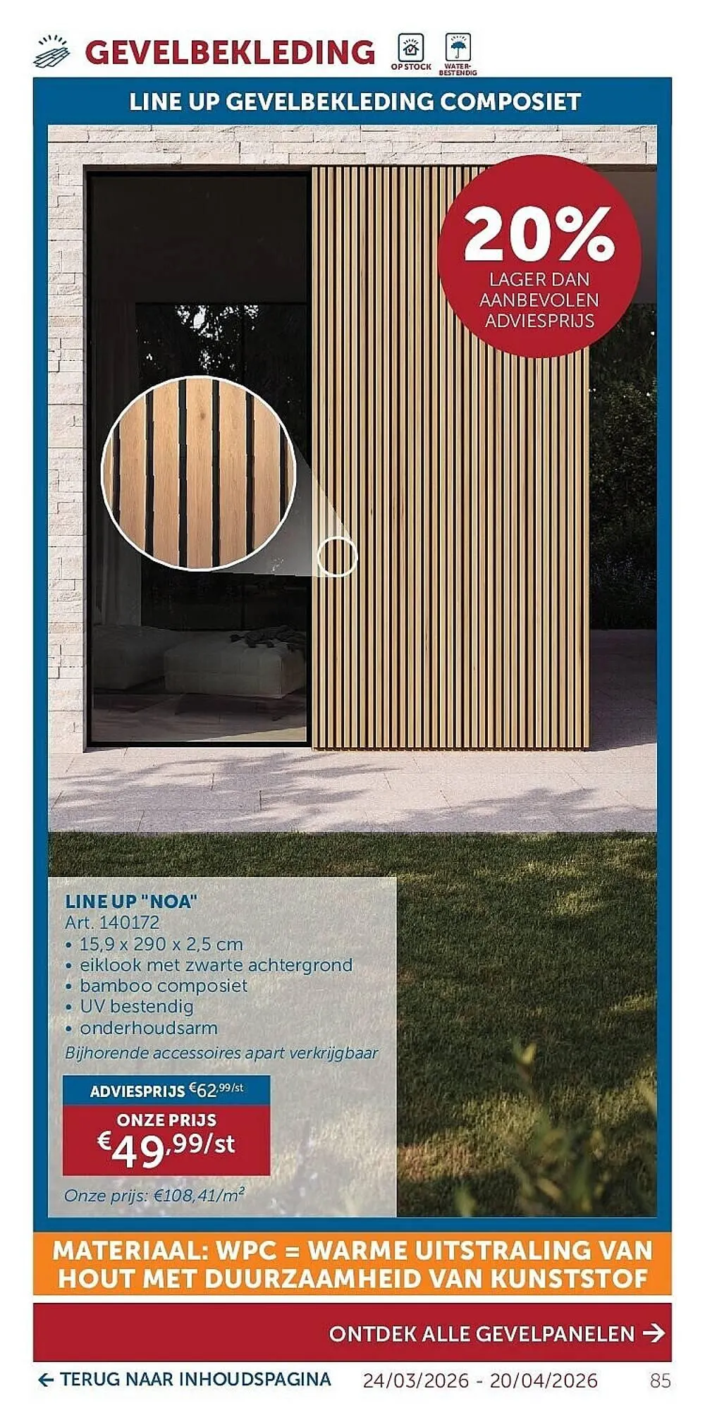 Zelfbouwmarkt folder van 24 maart tot 20 april 2026 - folder pagina 85