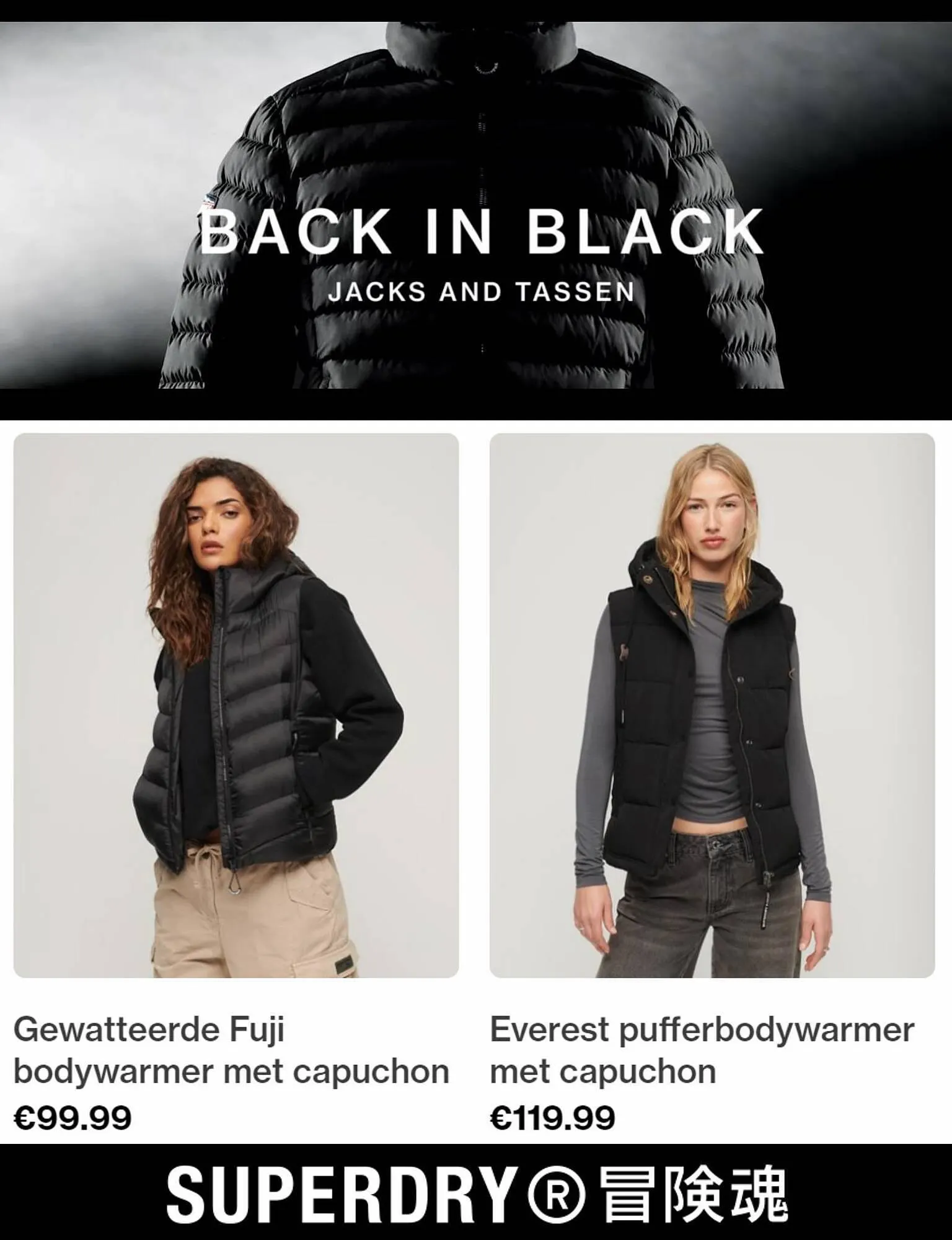 Superdry Folder van 28 augustus tot 30 augustus 2023 - folder pagina 5