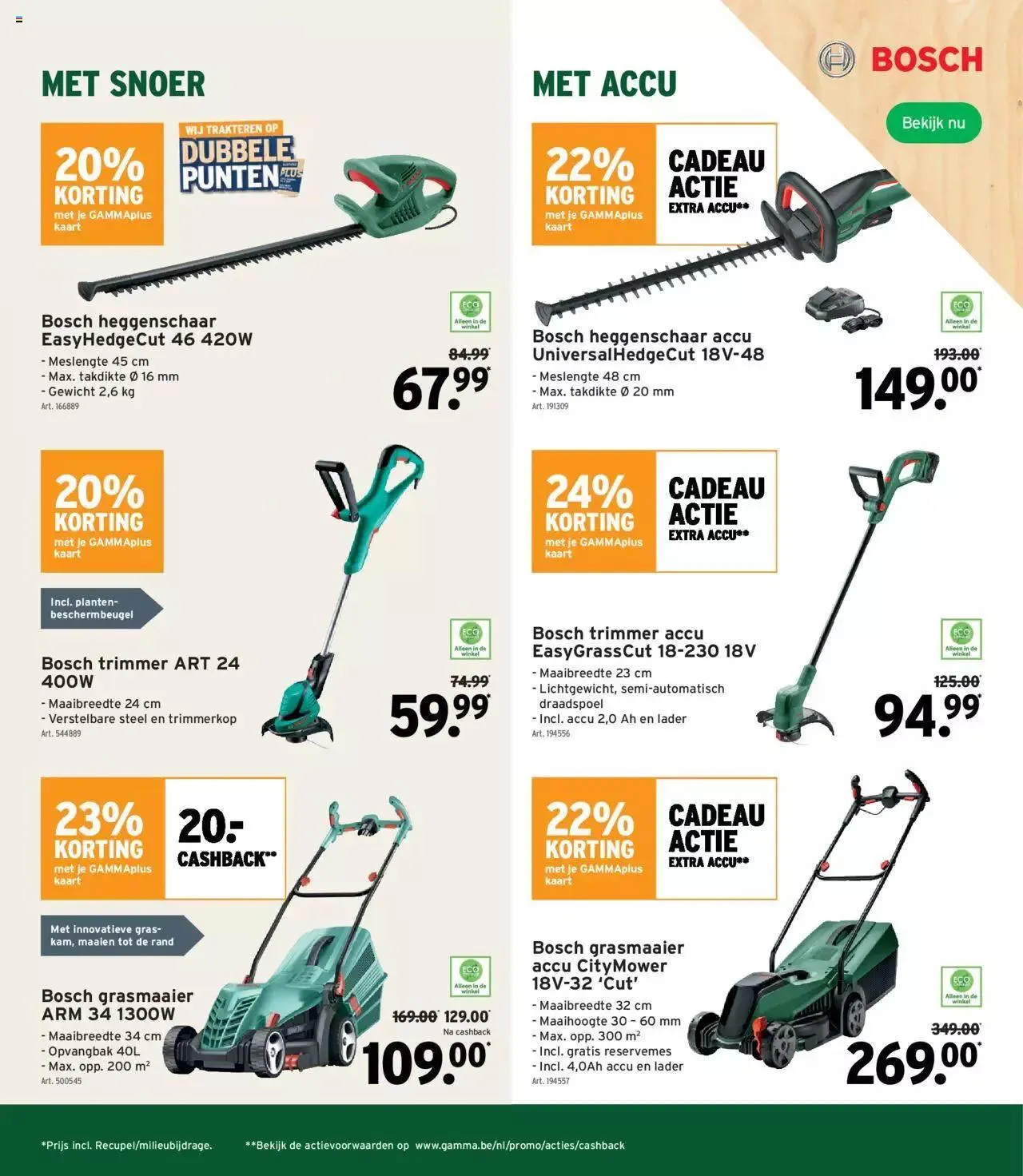 GAMMA folder van 7 mei tot 31 december 2024 - folder pagina 12