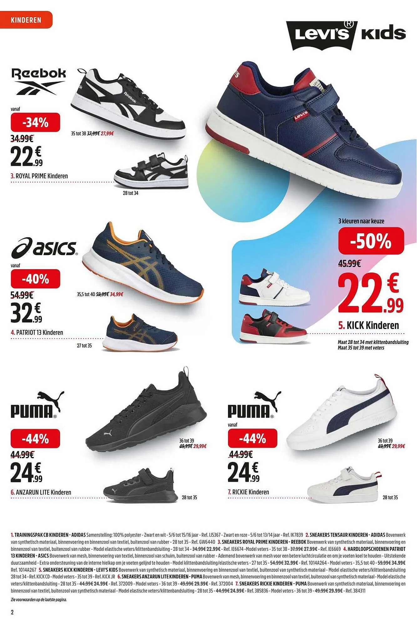 Intersport Folder van 25 mei tot 31 augustus 2023 - folder pagina 2