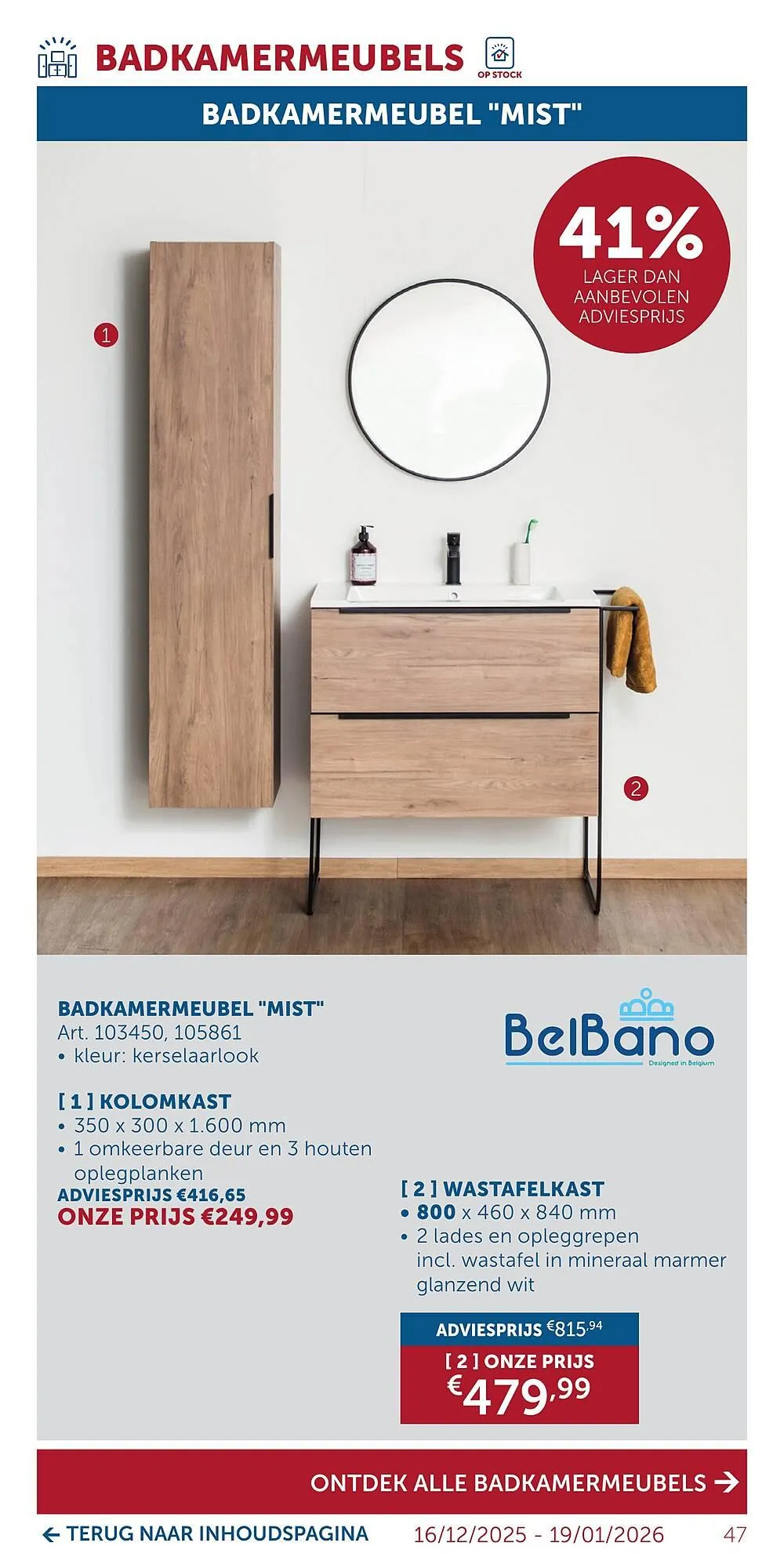 Zelfbouwmarkt folder van 15 december tot 19 januari 2026 - folder pagina 47