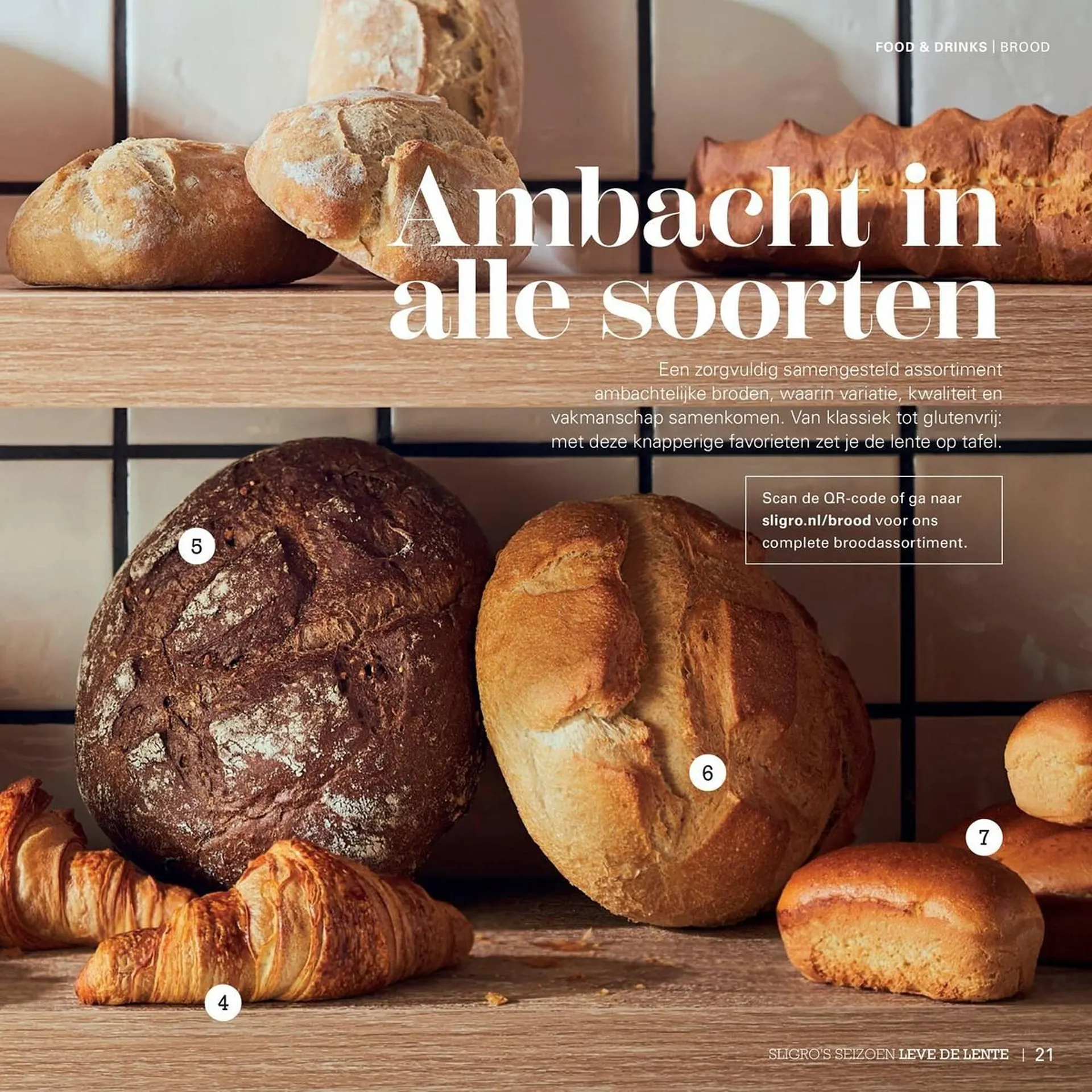 Sligro folder van 23 april tot 31 mei 2026 - folder pagina 21