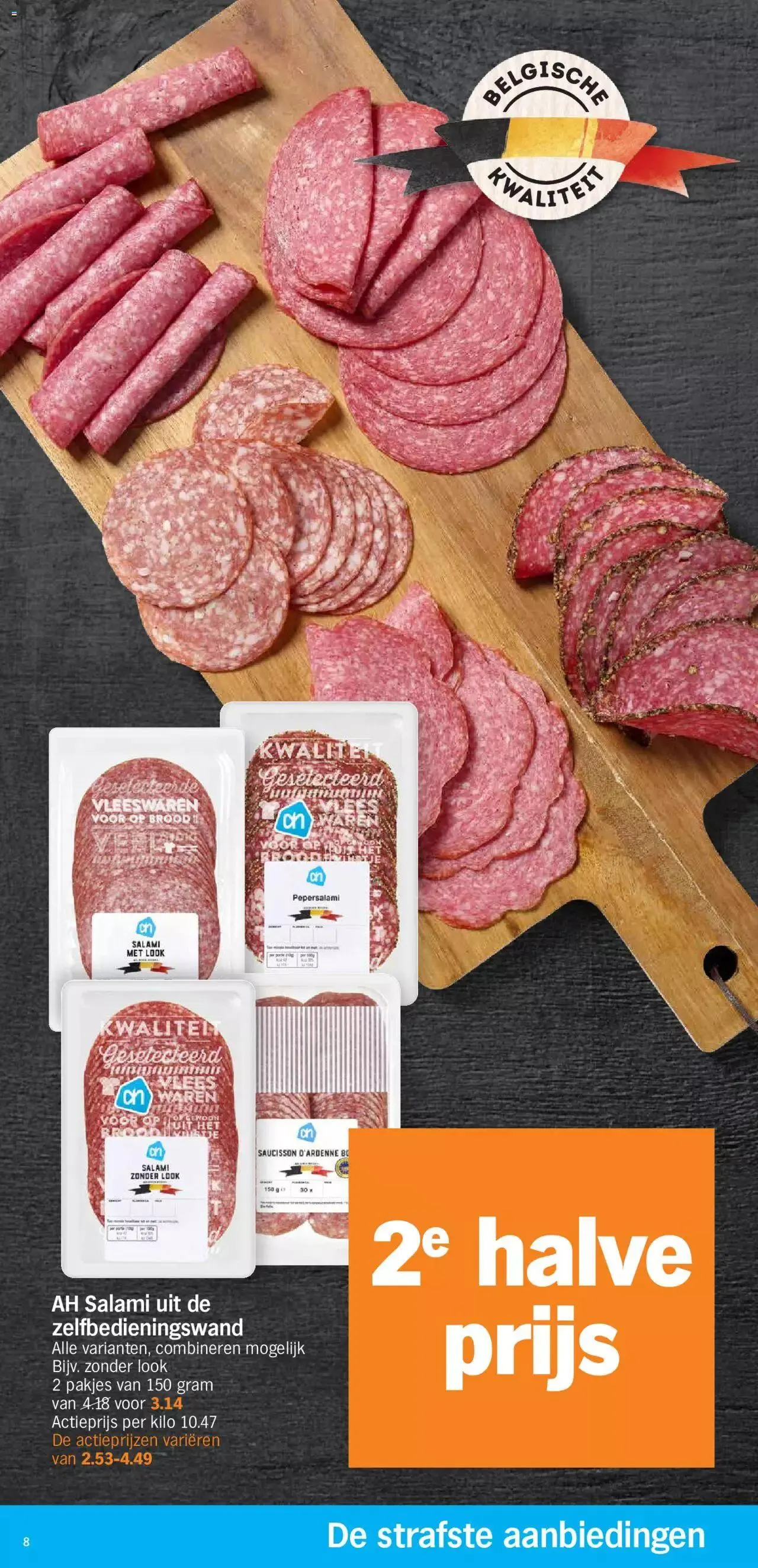 Albert Heijn folder week / de la semaine 12 van 24 maart tot 23 maart 2024 - folder pagina 8