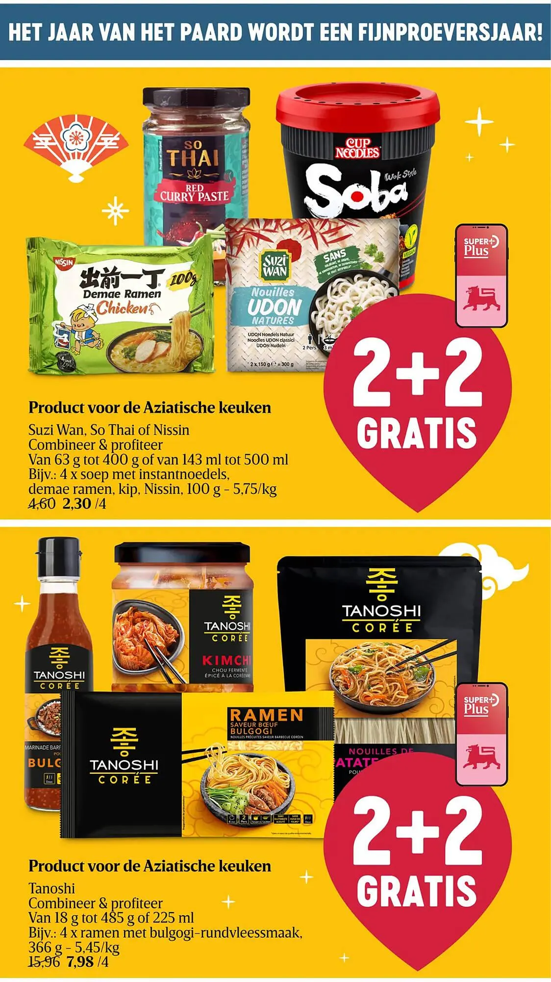 Delhaize folder van 12 februari tot 18 februari 2026 - folder pagina 4
