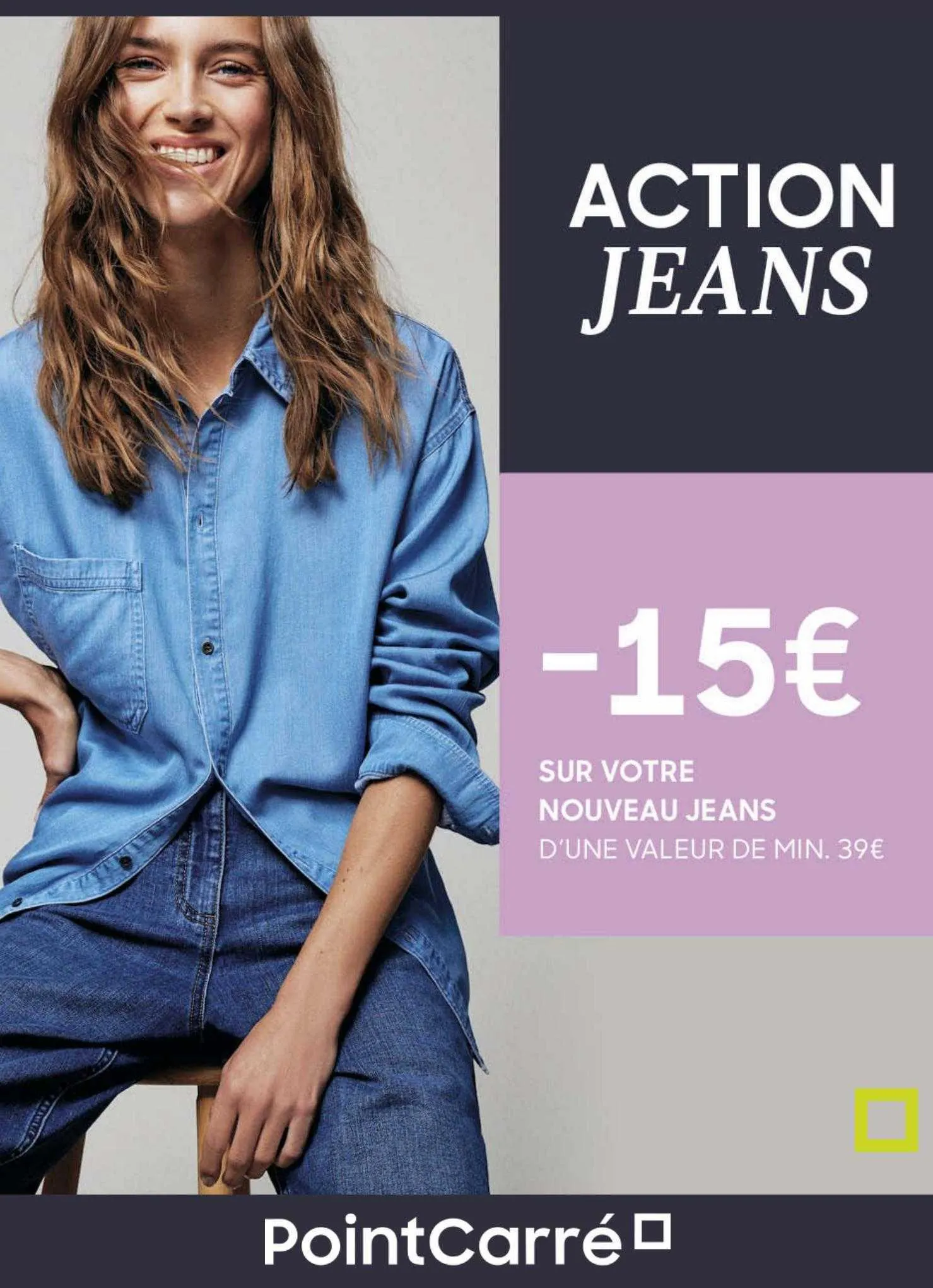 PointCarré Folder - 1