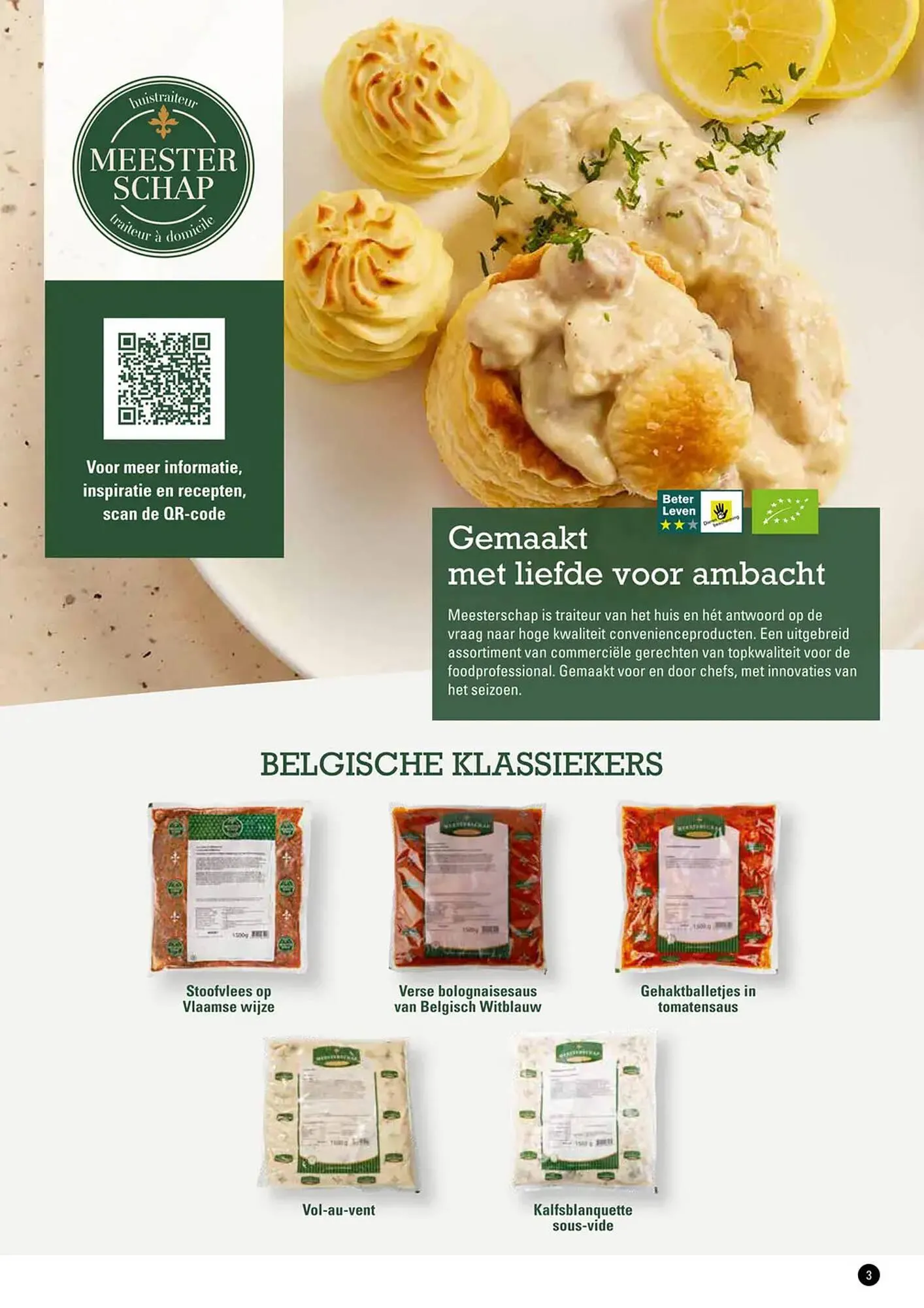 Sligro folder van 21 januari tot 21 april 2025 - folder pagina 3