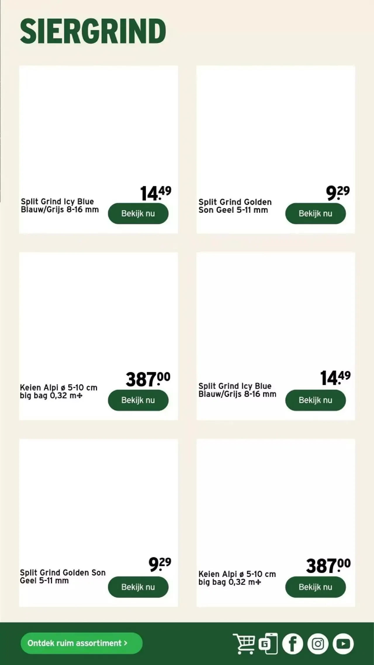 GAMMA Tuinspecial van 12 februari tot 31 december 2024 - folder pagina 11