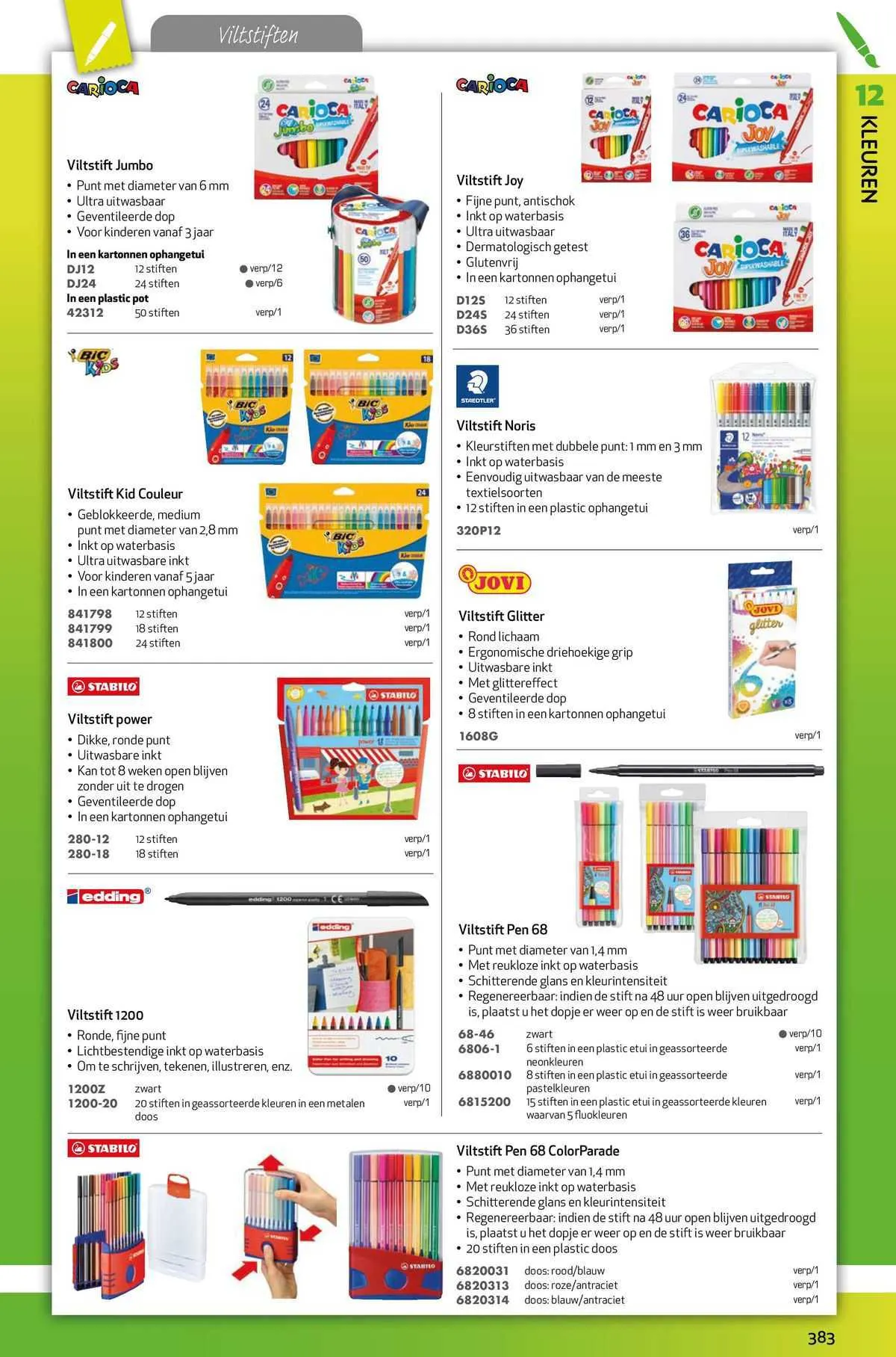 Calipage Folder van 19 december tot 19 december 2023 - folder pagina 323