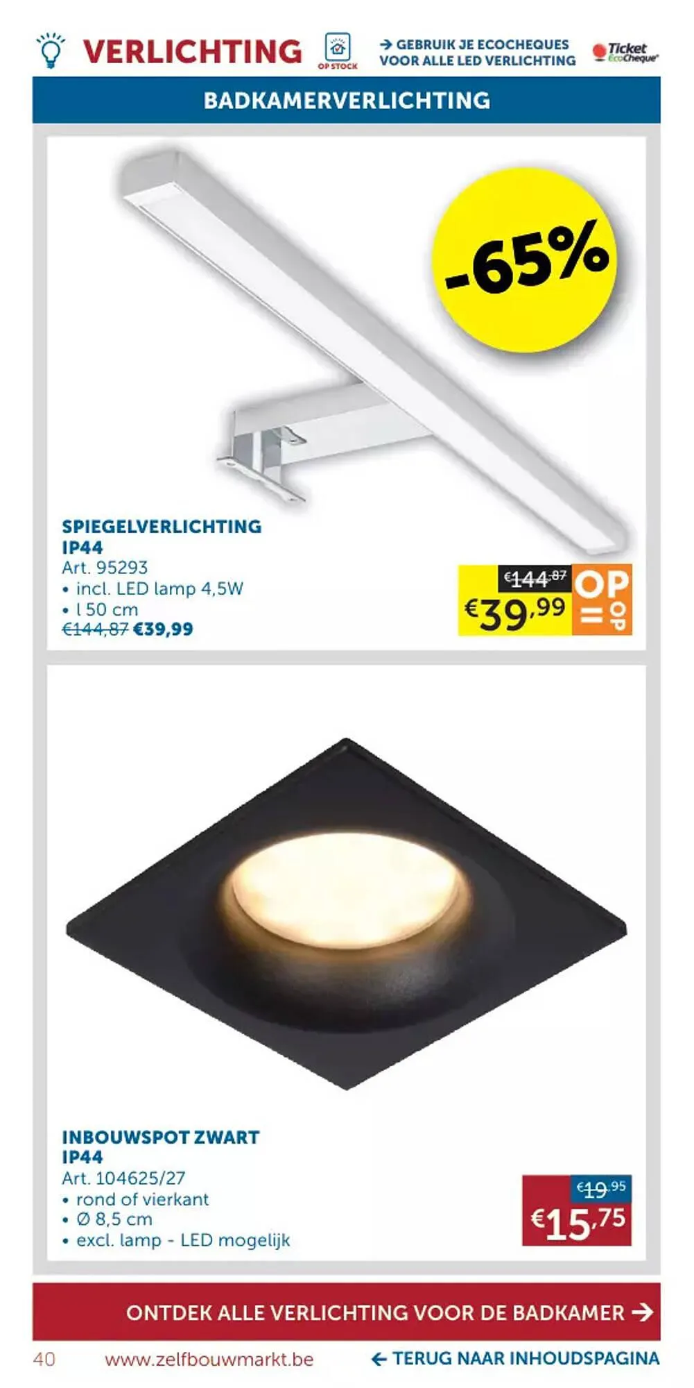 Zelfbouwmarkt Folder van 24 juli tot 24 juli 2023 - folder pagina 39