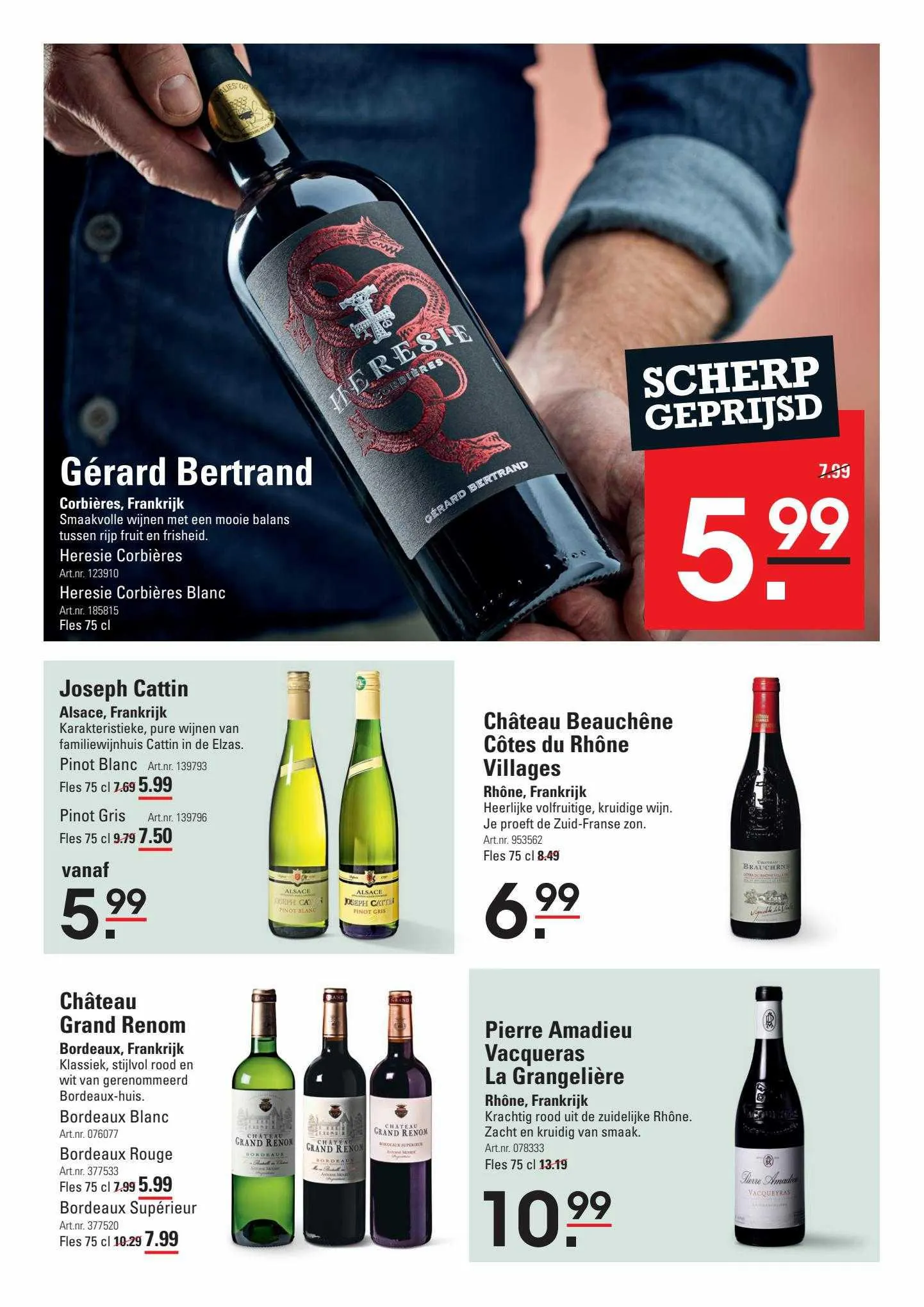 Sligro Folder van 13 september tot 31 december 2023 - folder pagina 3