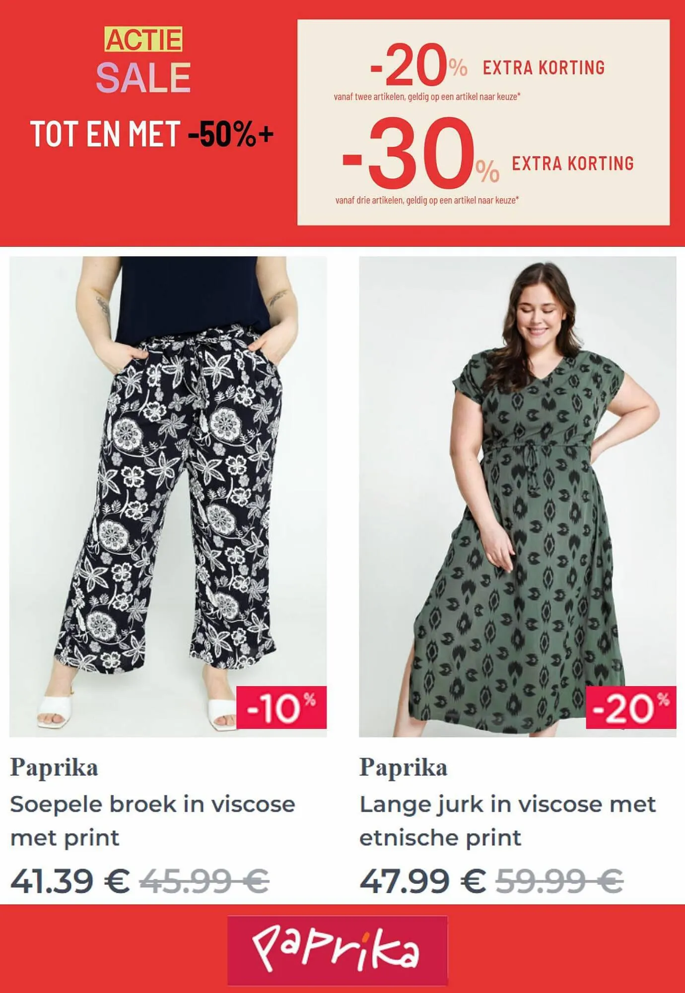 Paprika folder van 3 juli tot 10 juli 2023 - folder pagina 4