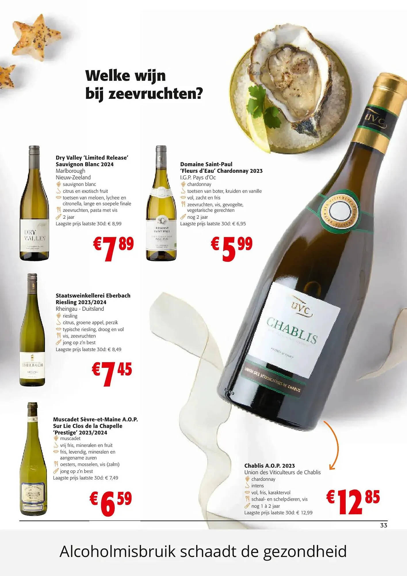 Colruyt folder van 17 december tot 31 december 2025 - folder pagina 33