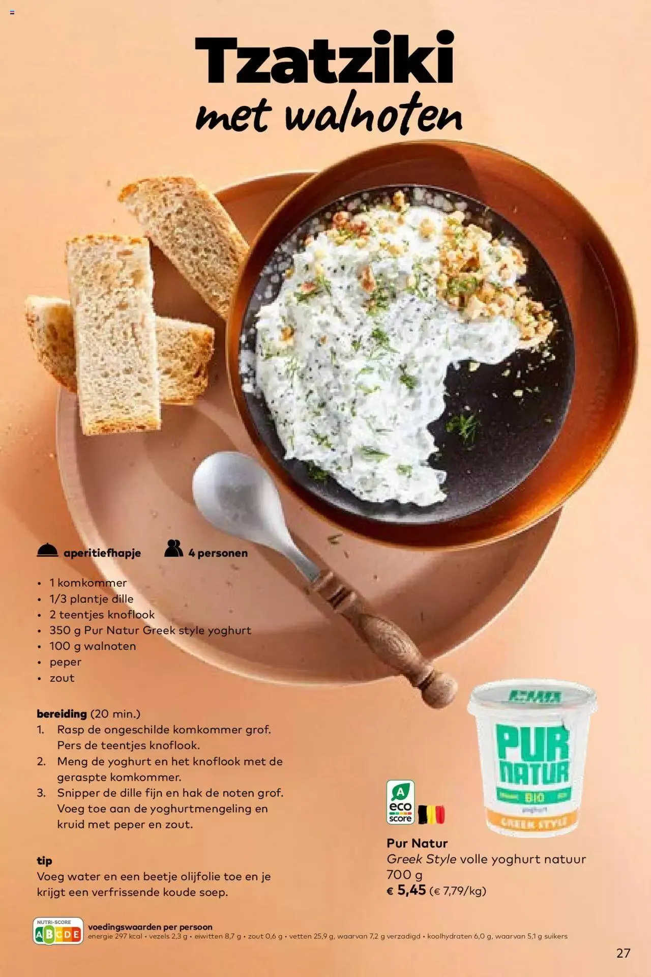 BioPlanet folder van 20 juni tot 31 december 2023 - folder pagina 27