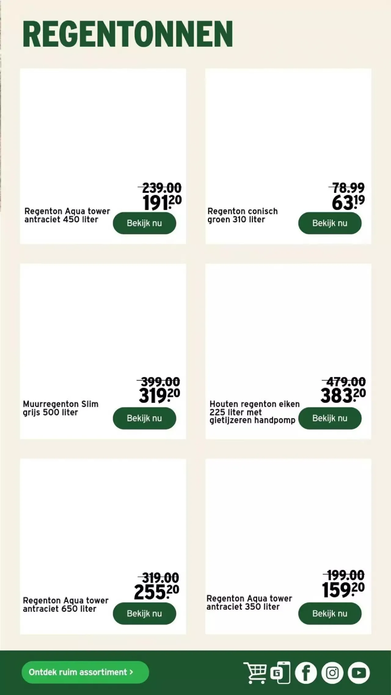 GAMMA Tuinspecial van 12 februari tot 31 december 2024 - folder pagina 15