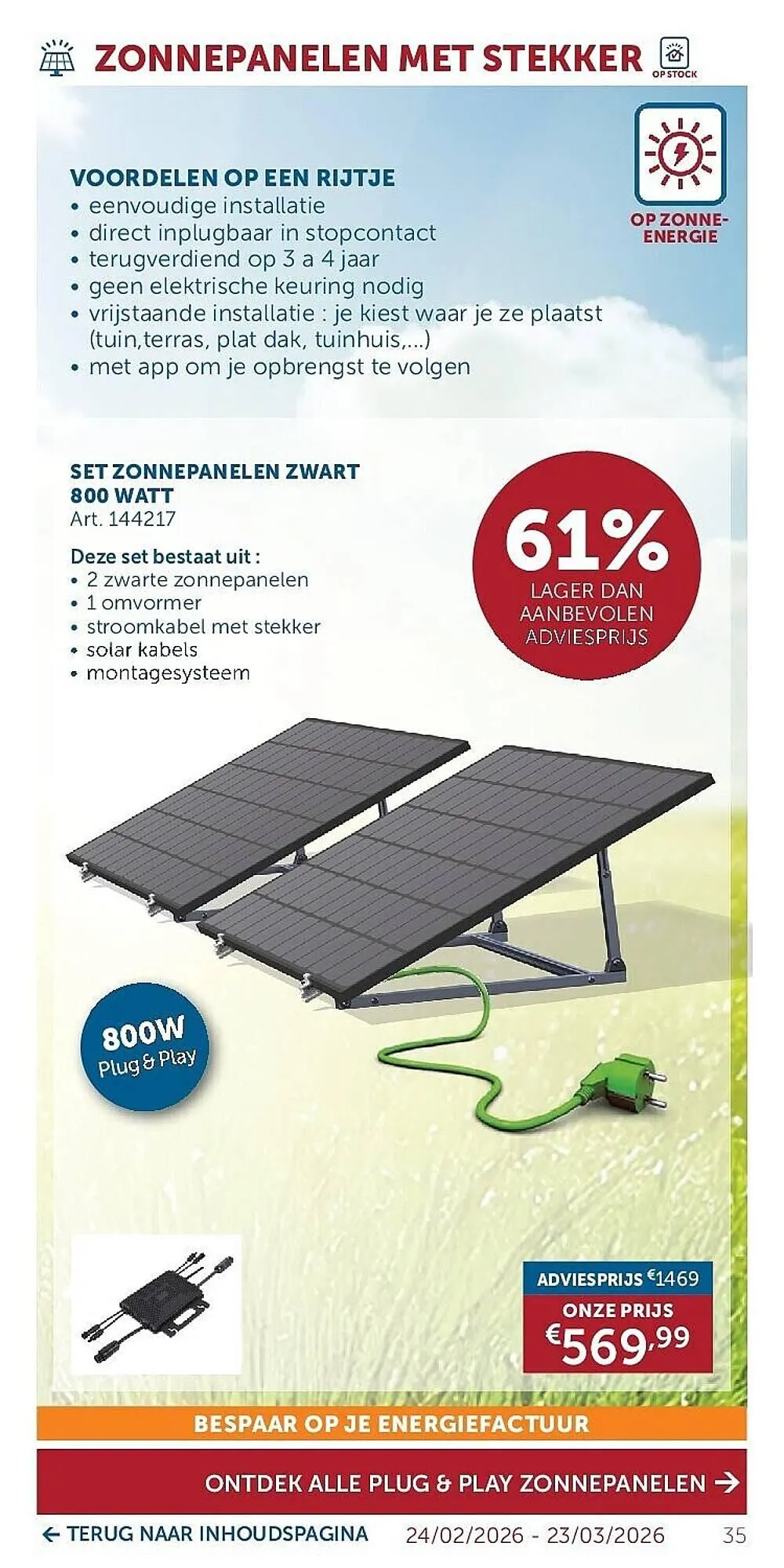 Zelfbouwmarkt folder van 24 februari tot 23 maart 2026 - folder pagina 35