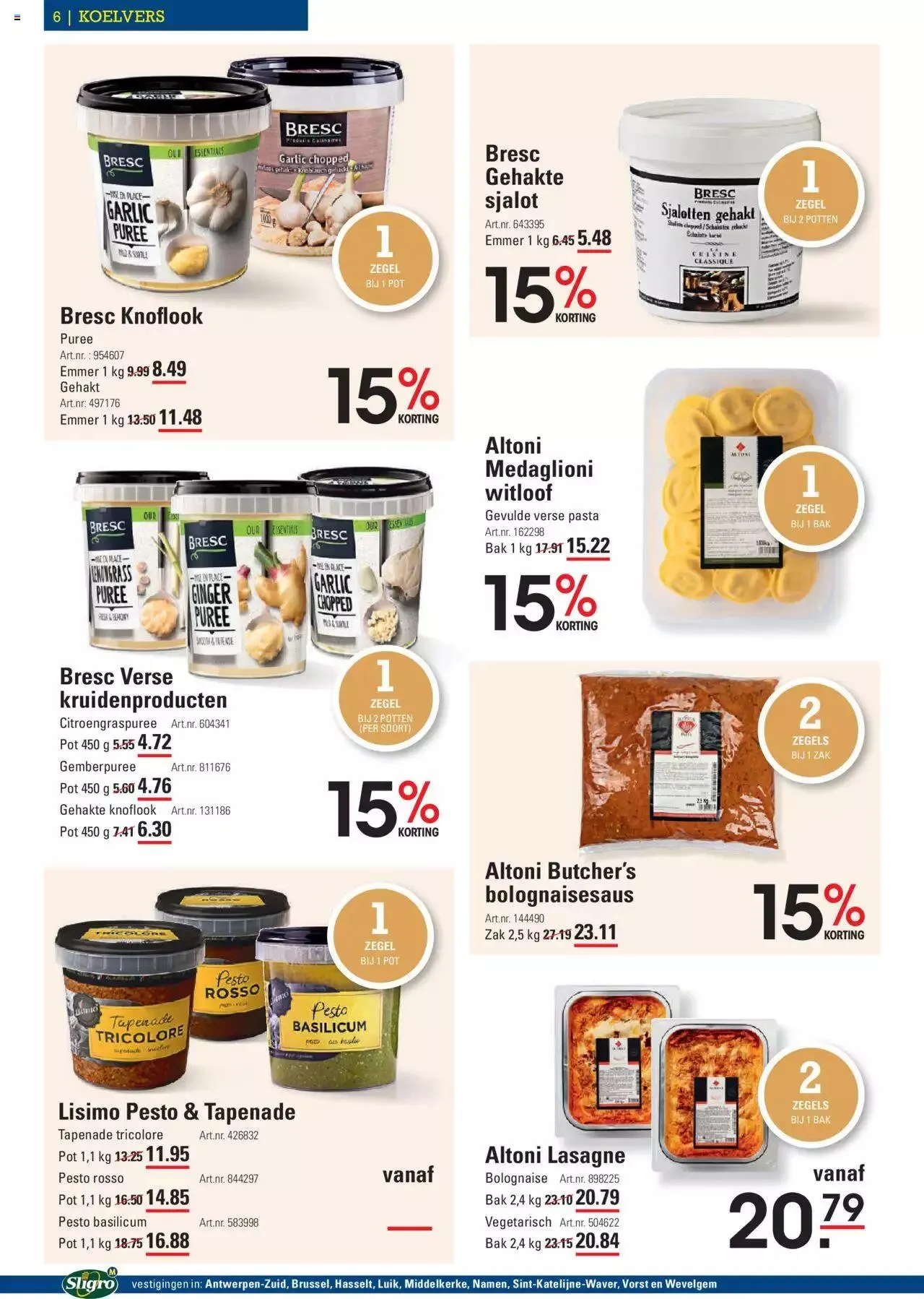 Sligro Spaar van 13 mei tot 31 december 2024 - folder pagina 6