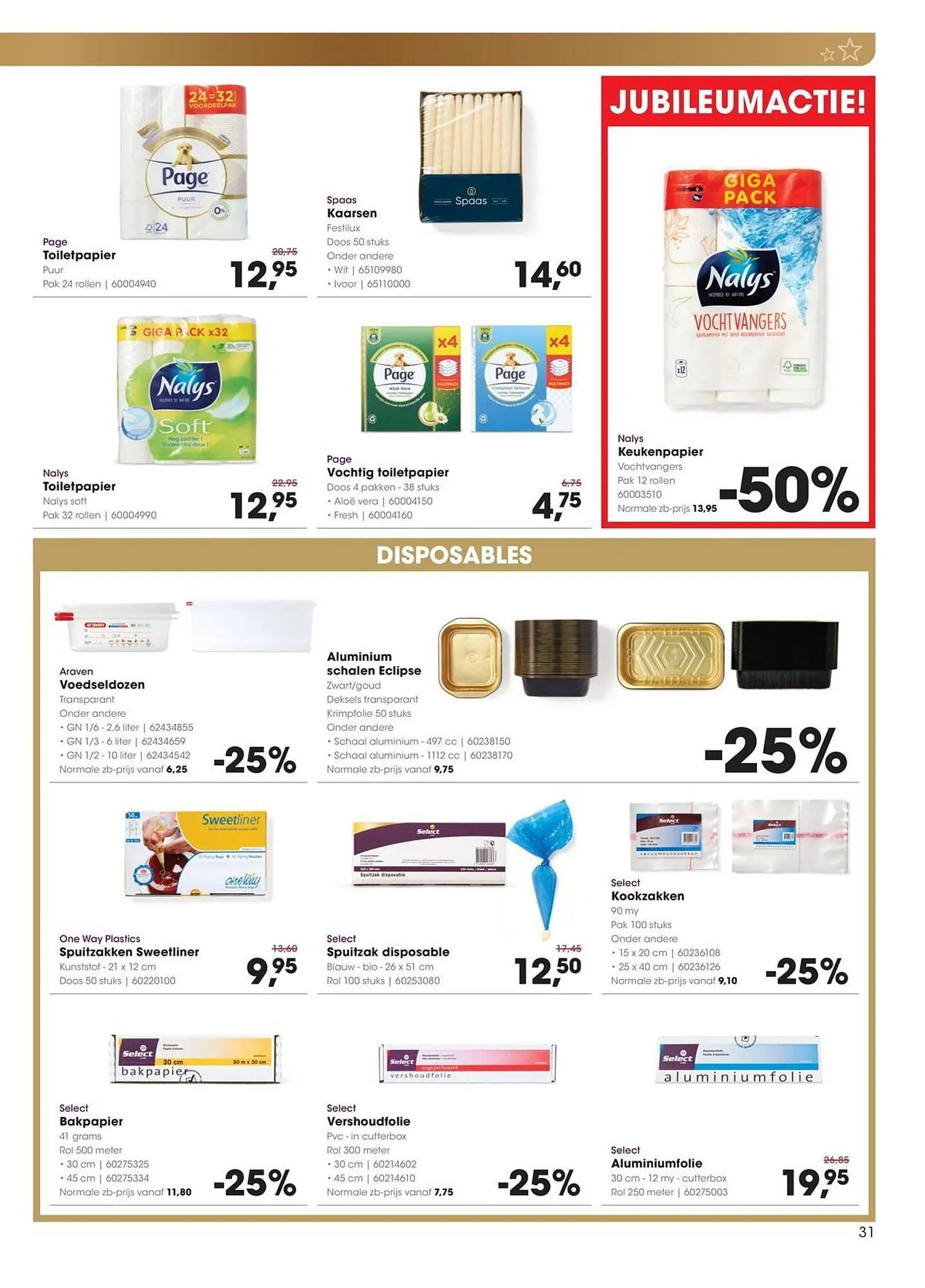 Hanos folder van 15 december tot 28 december 2025 - folder pagina 31