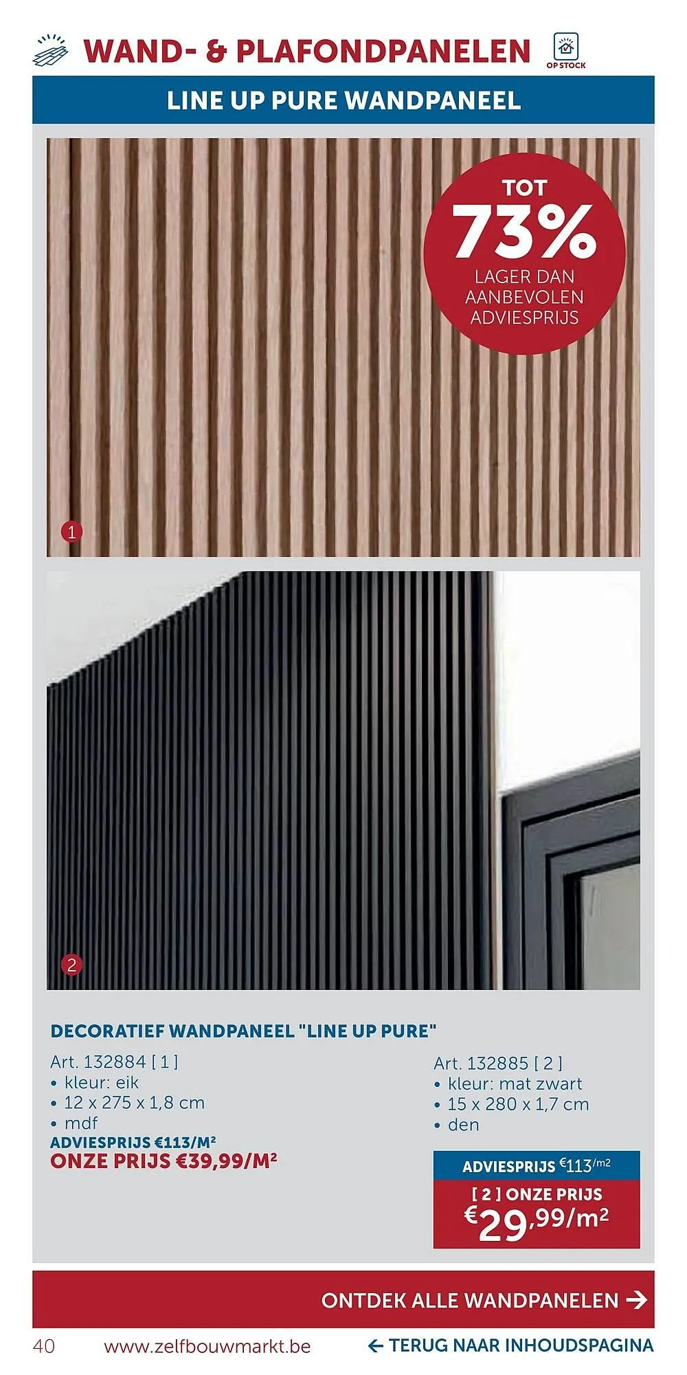 Zelfbouwmarkt folder van 20 januari tot 23 februari 2026 - folder pagina 40