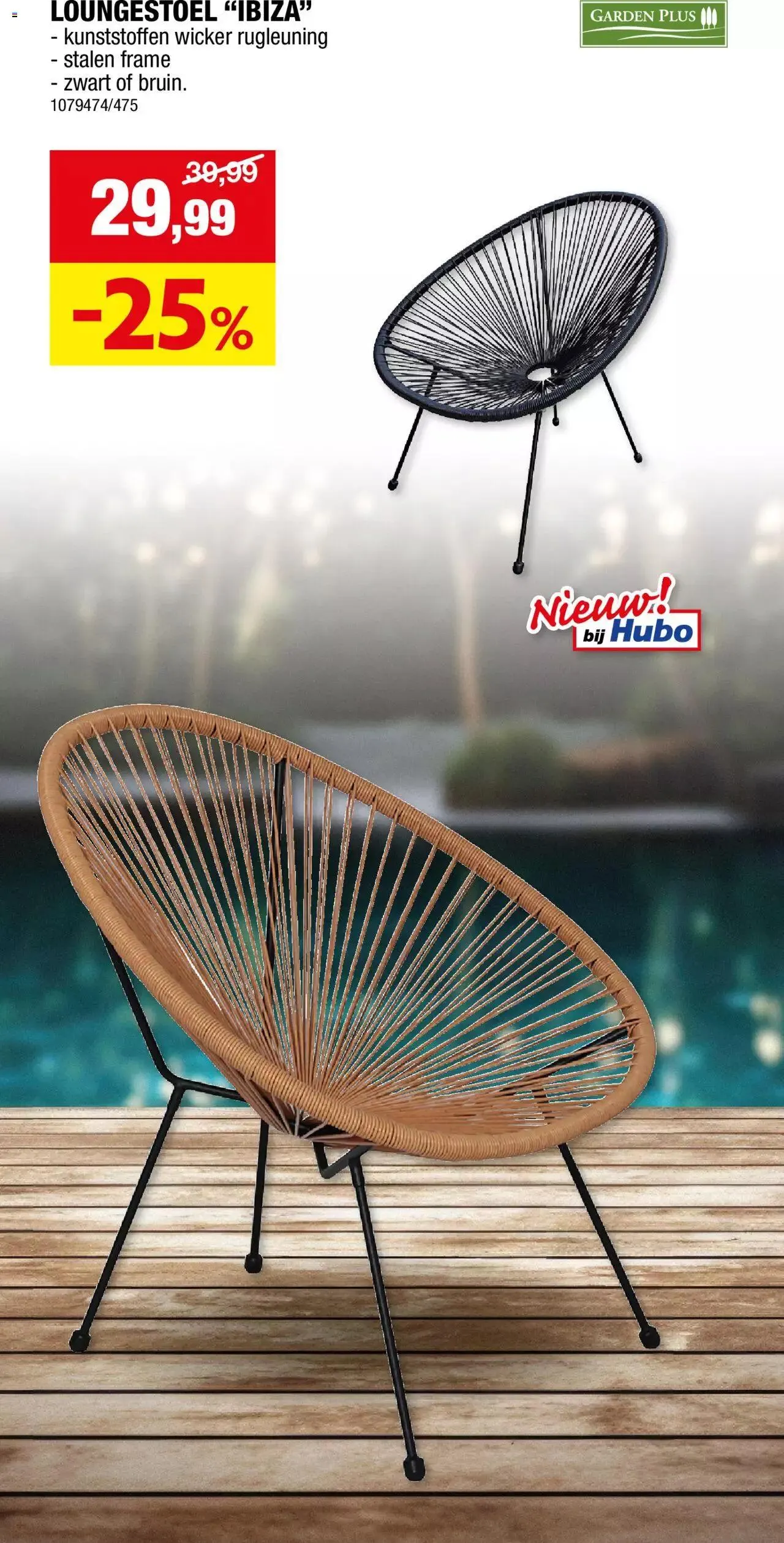Hubo Tuinmeubelen van 30 juni tot 31 december 2024 - folder pagina 31