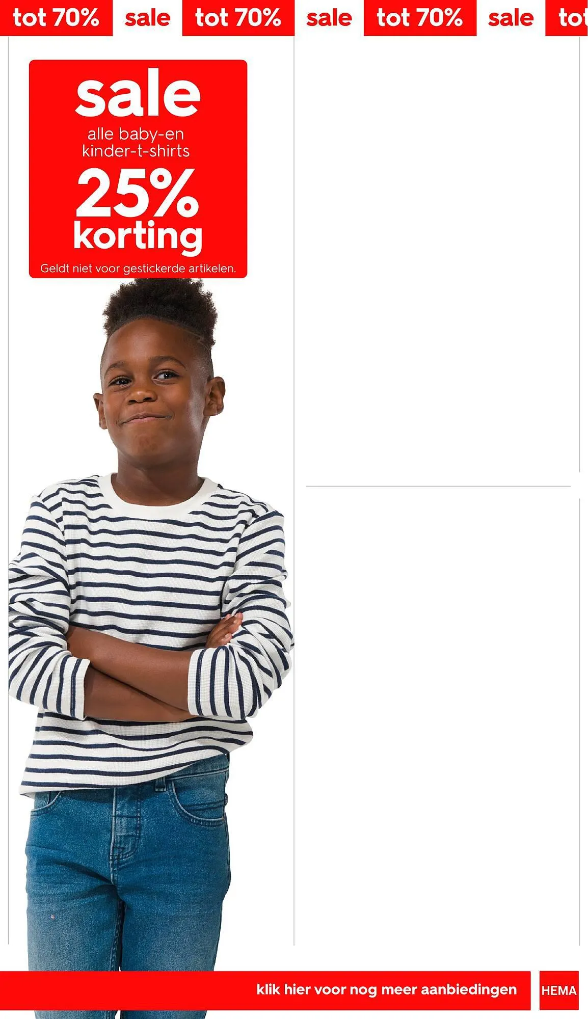 HEMA folder van 14 augustus tot 20 augustus 2023 - folder pagina 5