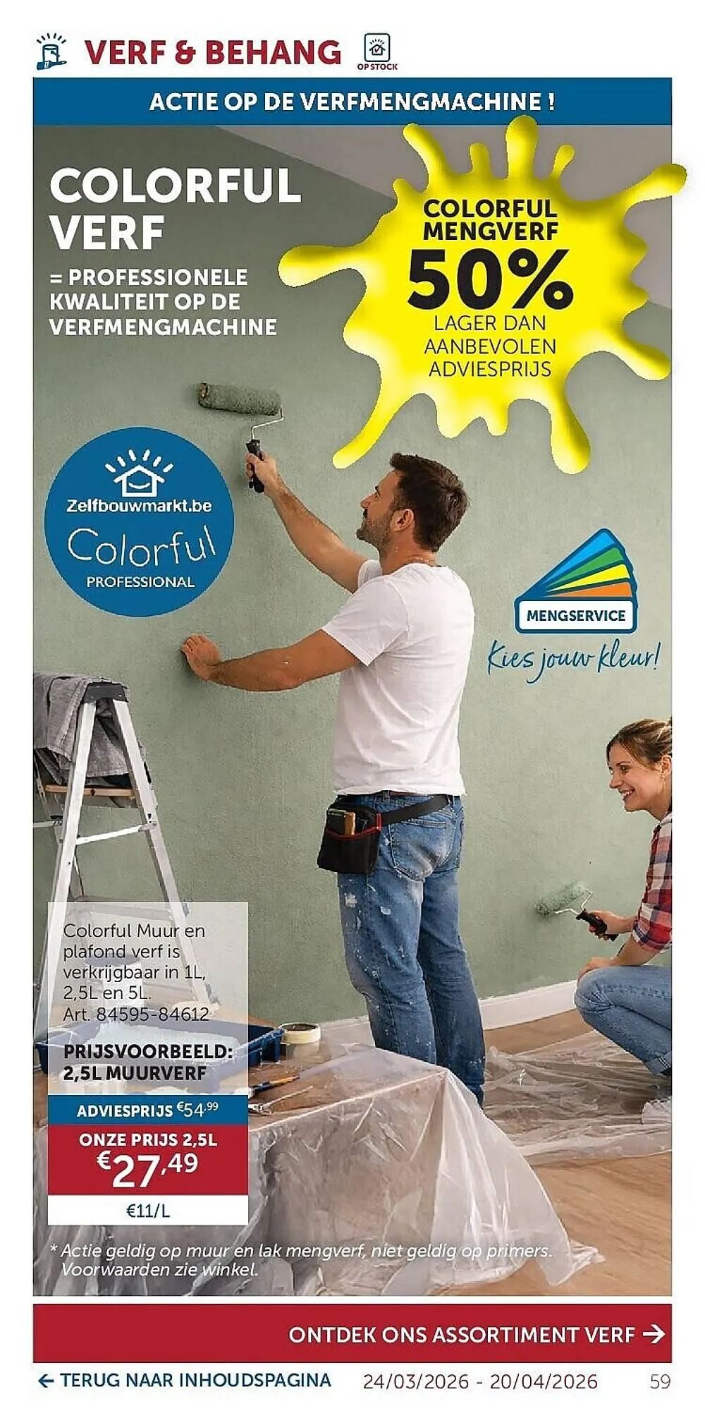 Zelfbouwmarkt folder van 24 maart tot 20 april 2026 - folder pagina 59