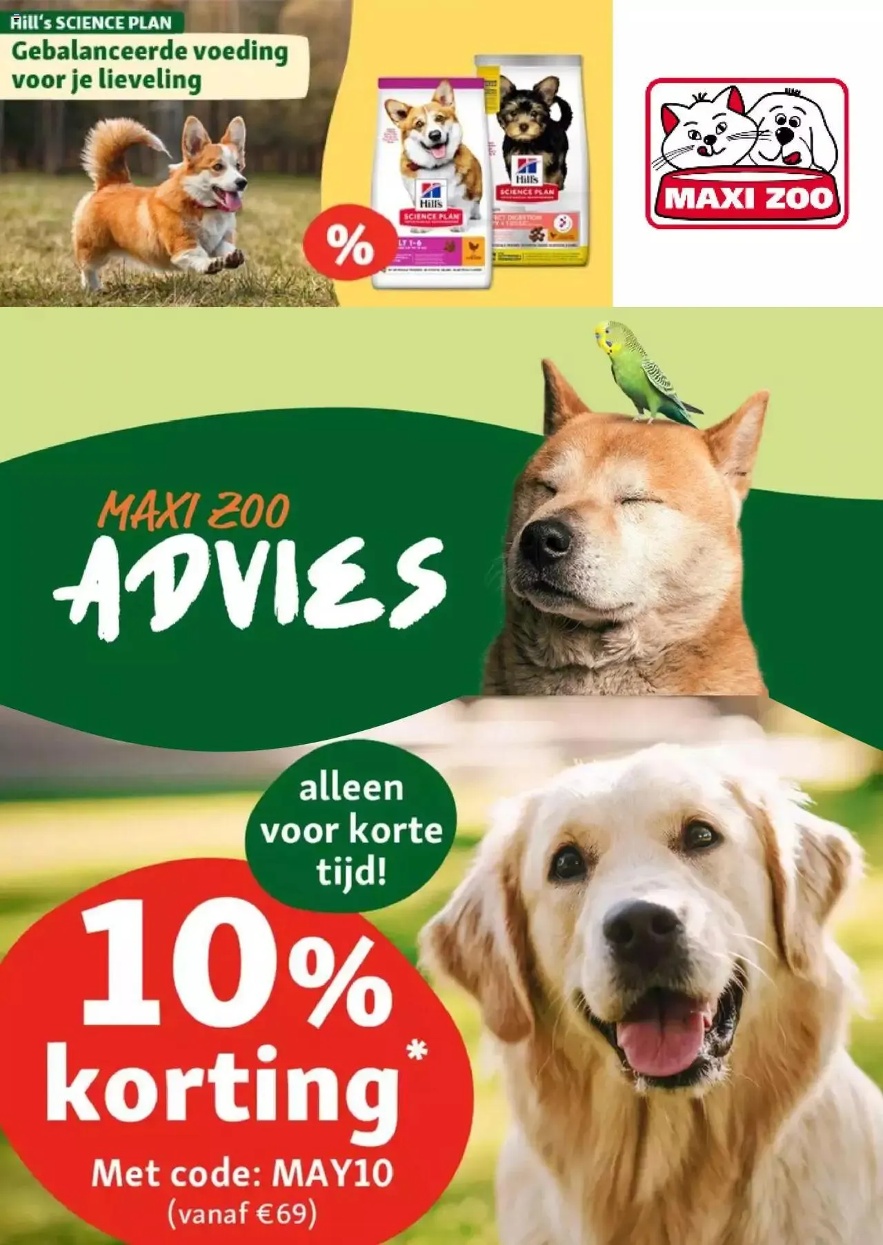 Maxi Zoo folder / publicité van 17 mei tot 31 december 2023 - folder pagina 1