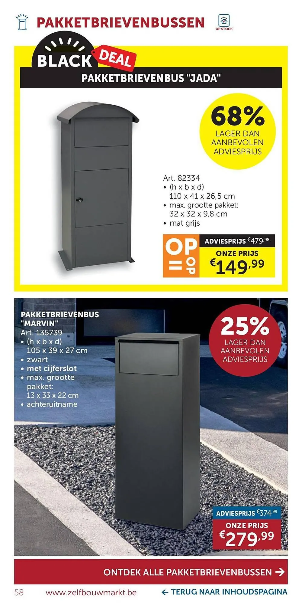 Zelfbouwmarkt folder van 12 november tot 15 december 2025 - folder pagina 58