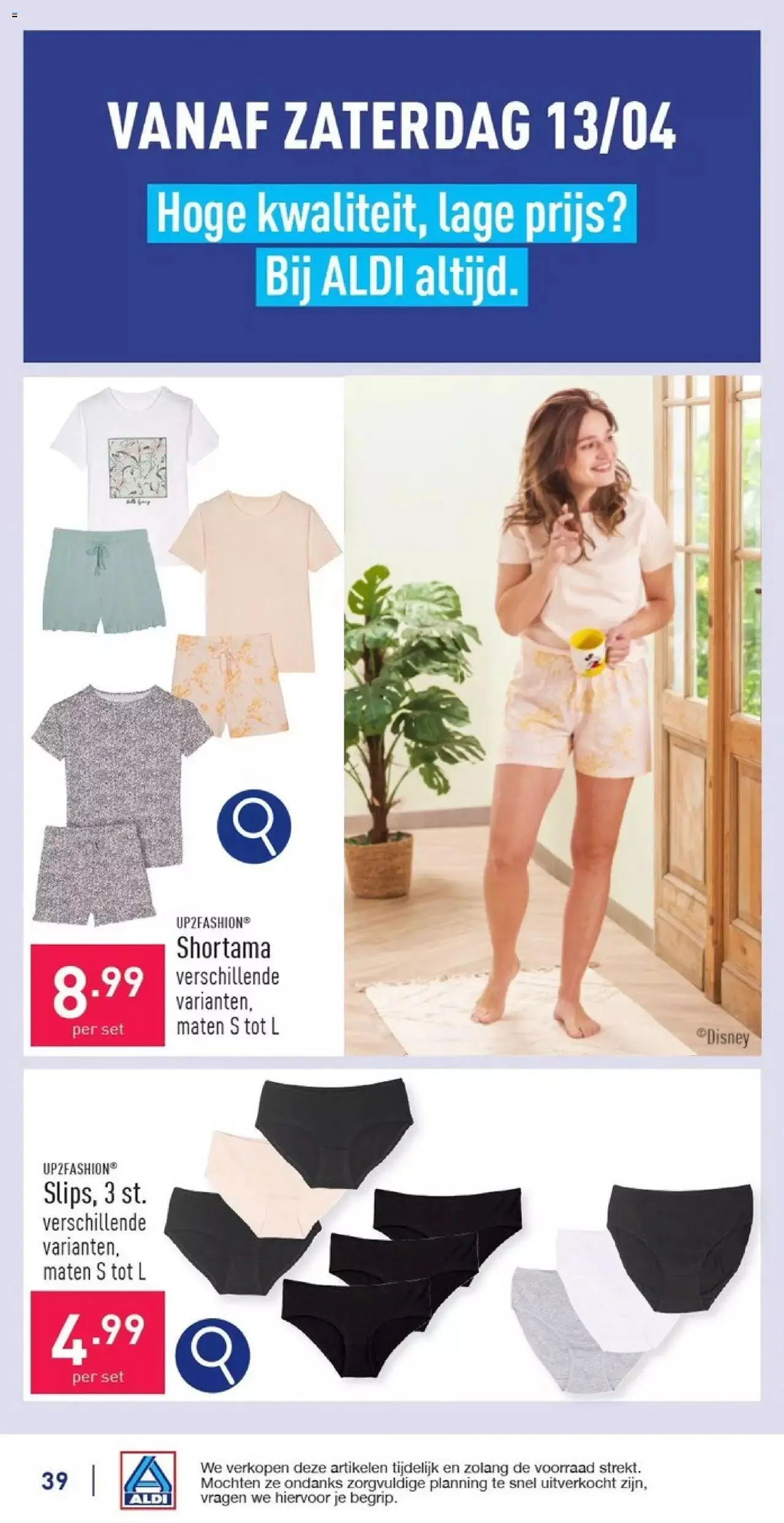 Aldi folder week 15 van 13 april tot 31 december 2024 - folder pagina 39