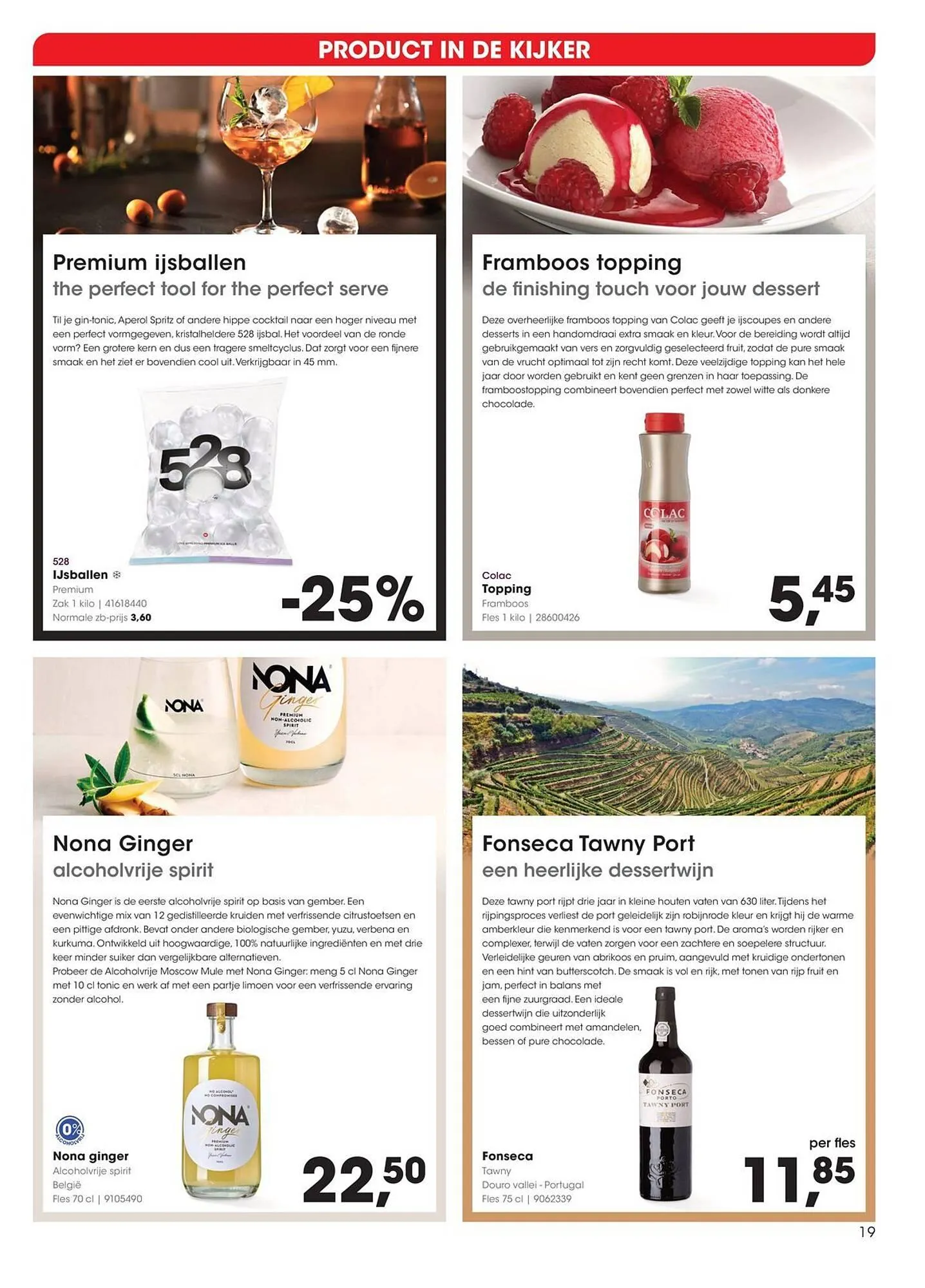 Hanos folder van 2 december tot 14 december 2025 - folder pagina 19