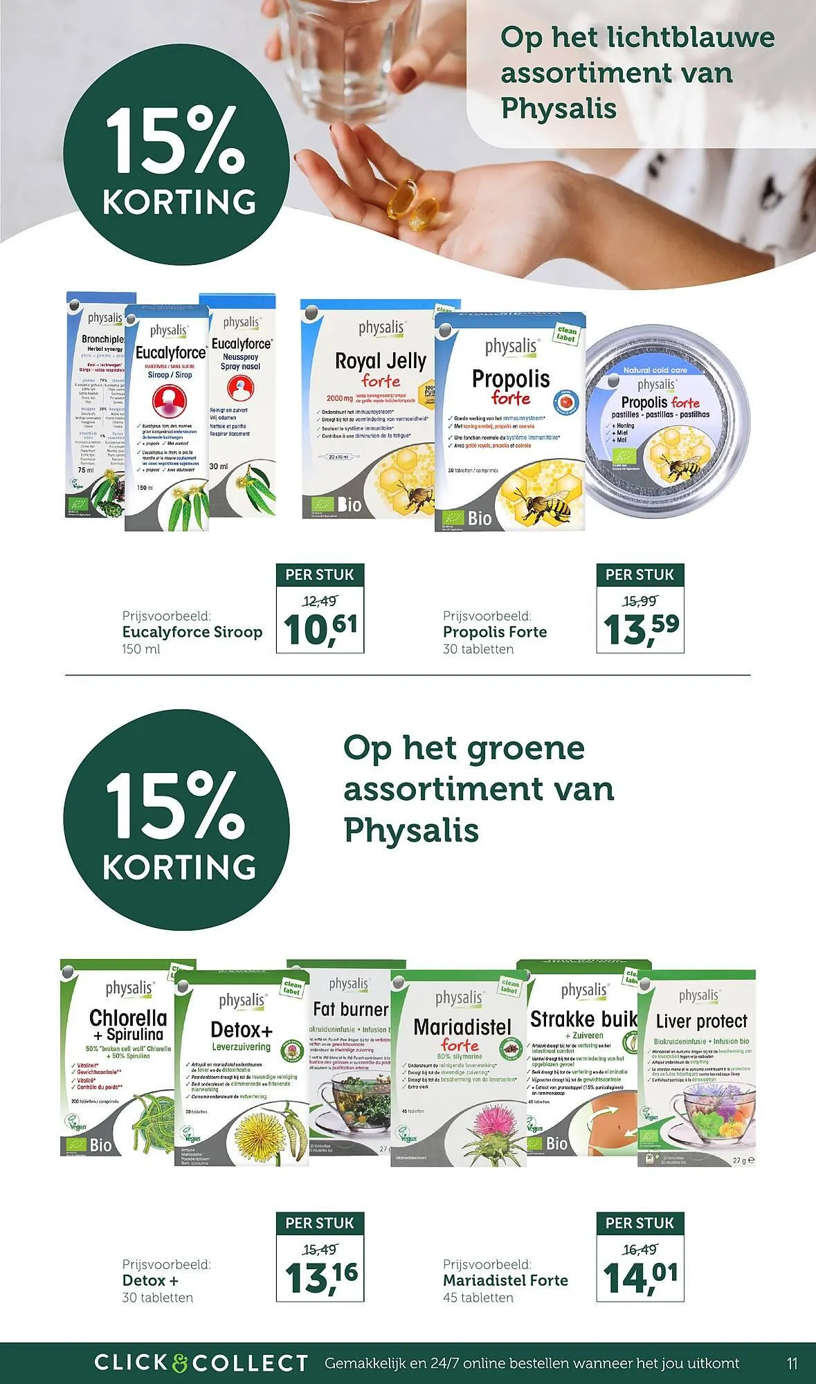 Holland & Barrett folder van 19 januari tot 25 januari 2026 - folder pagina 11