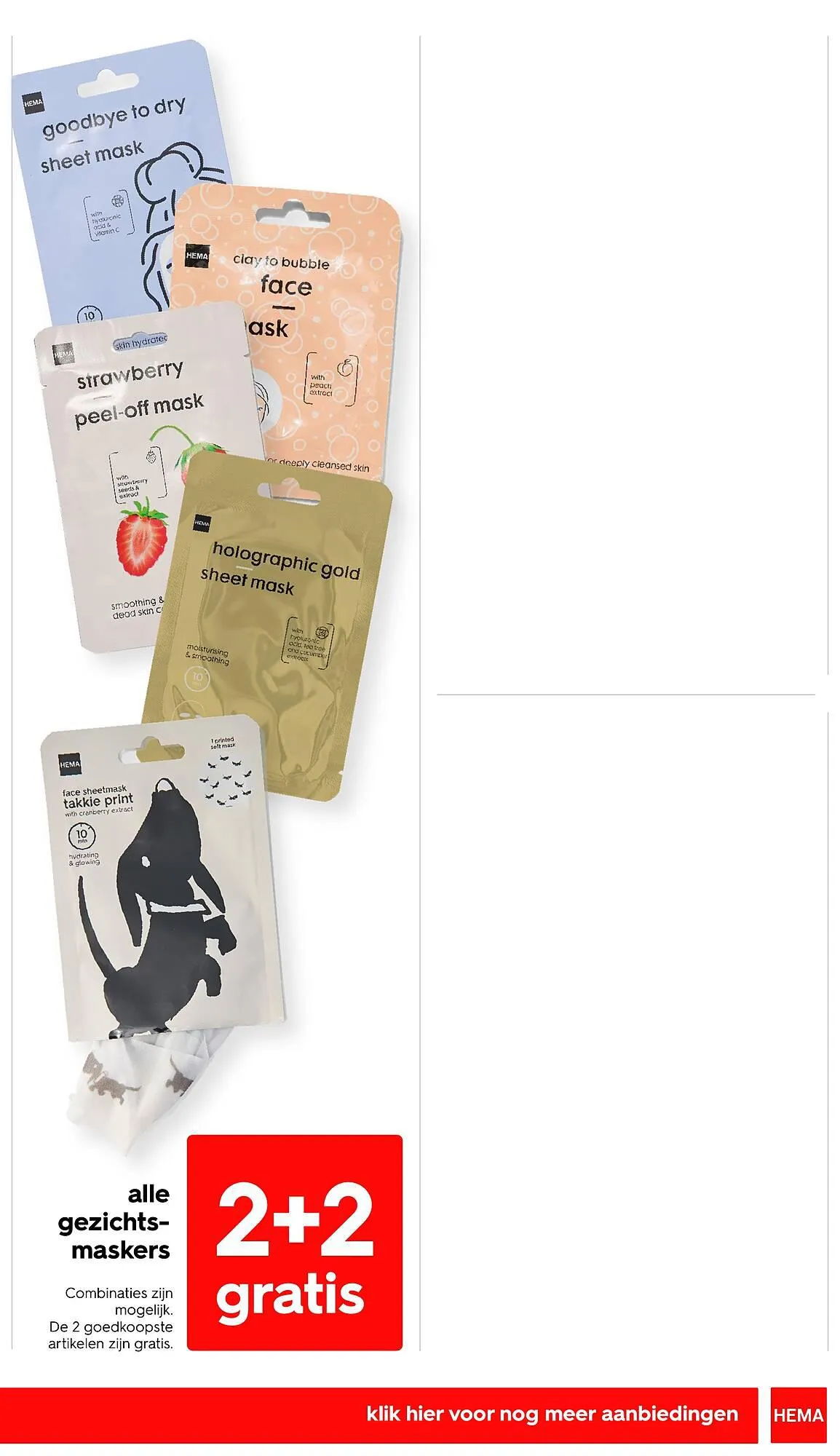 HEMA folder van 27 november tot 3 december 2023 - folder pagina 14