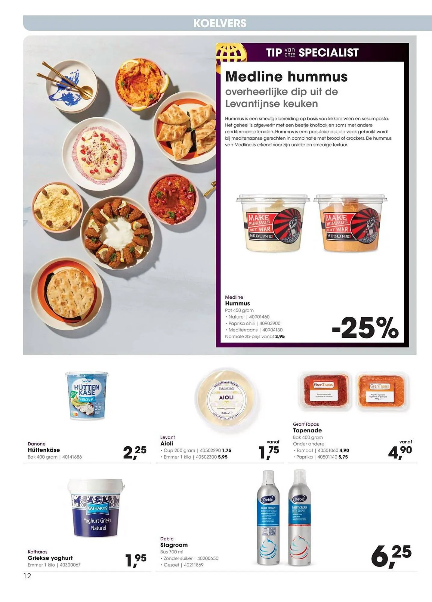 Hanos folder van 5 februari tot 18 februari 2024 - folder pagina 12