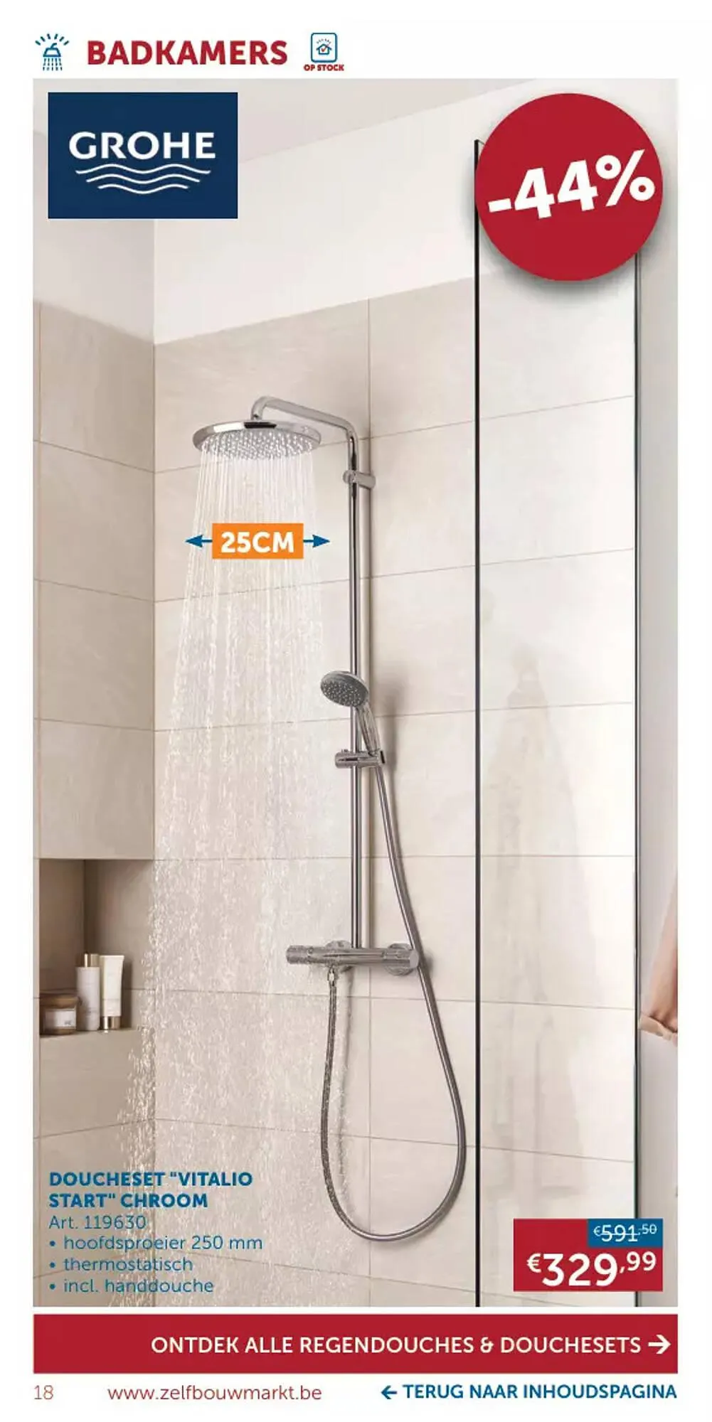 Zelfbouwmarkt Folder van 24 juli tot 24 juli 2023 - folder pagina 17