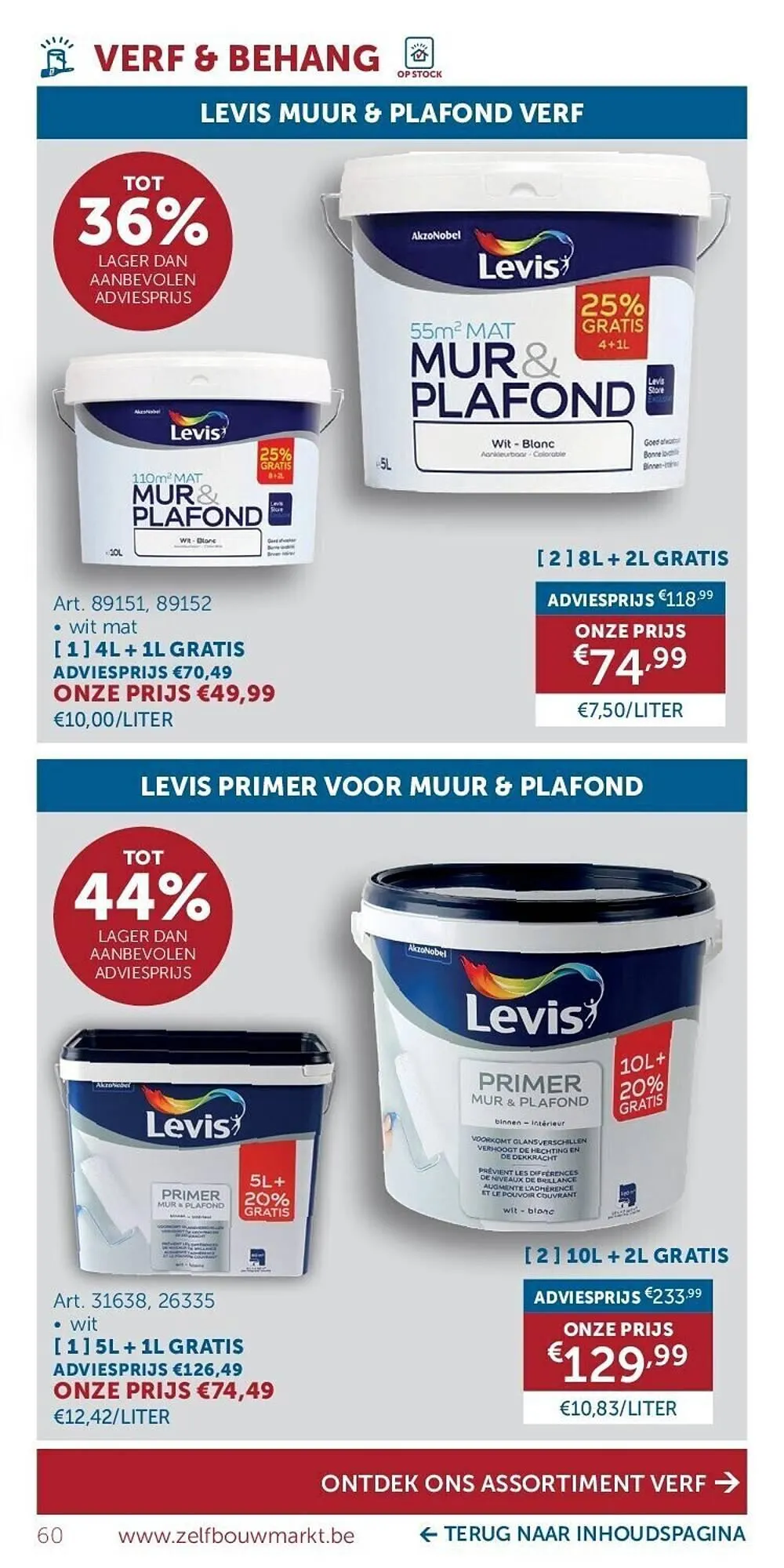 Zelfbouwmarkt folder van 19 december tot 22 januari 2024 - folder pagina 60