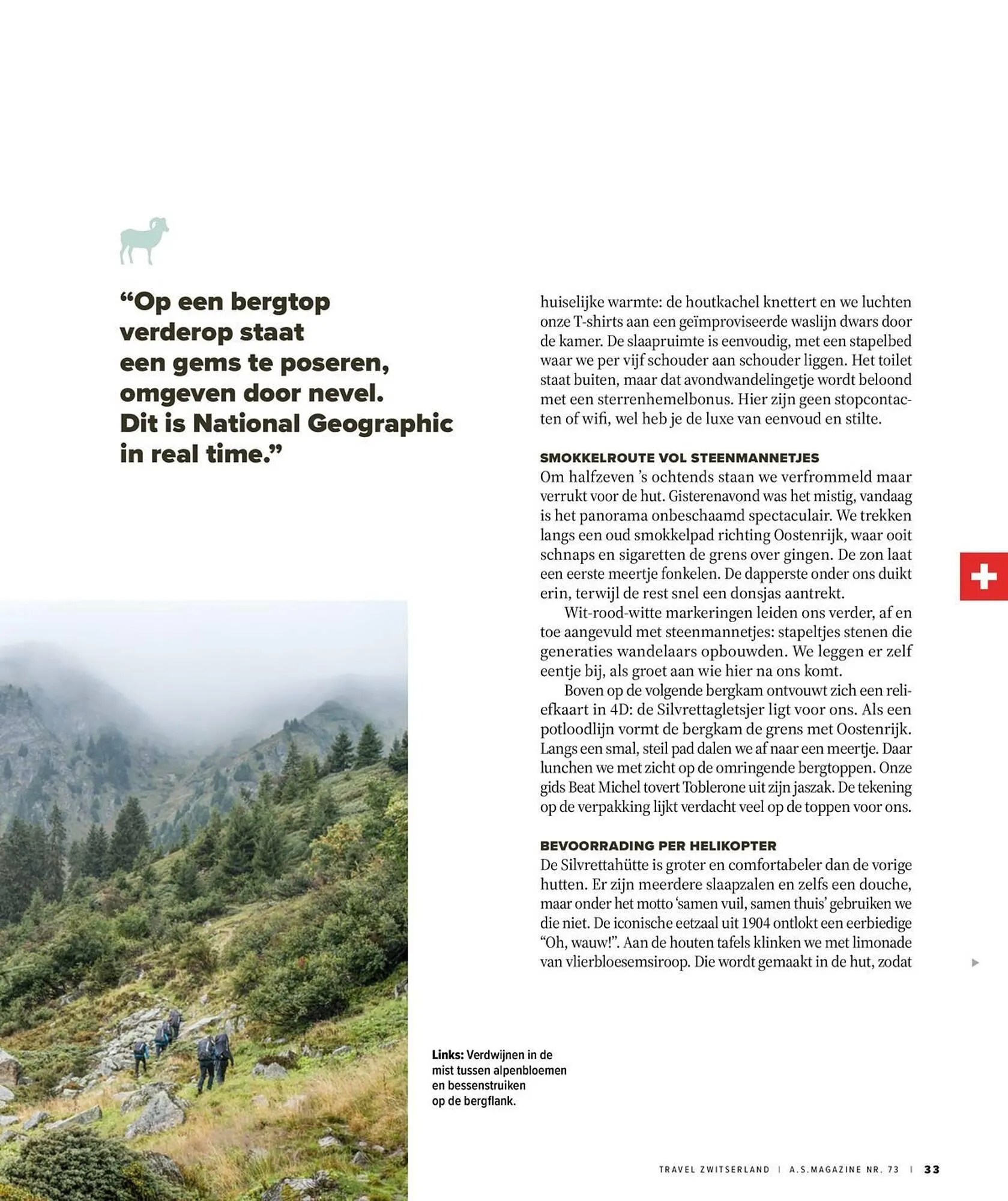 AS Adventure folder van 31 maart tot 30 april 2026 - folder pagina 33