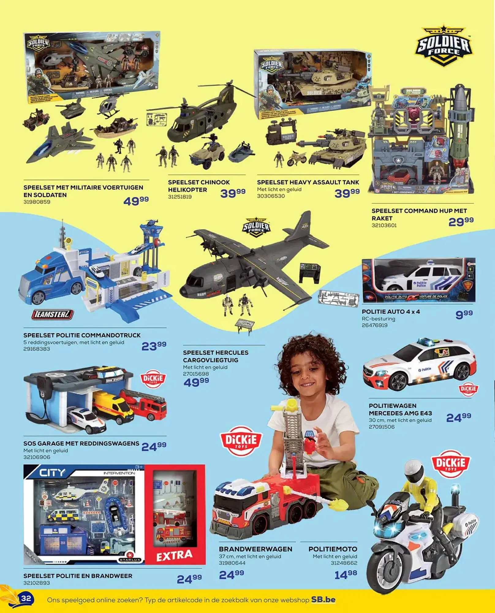 Supra Bazar folder van 24 oktober tot 11 december 2025 - folder pagina 32