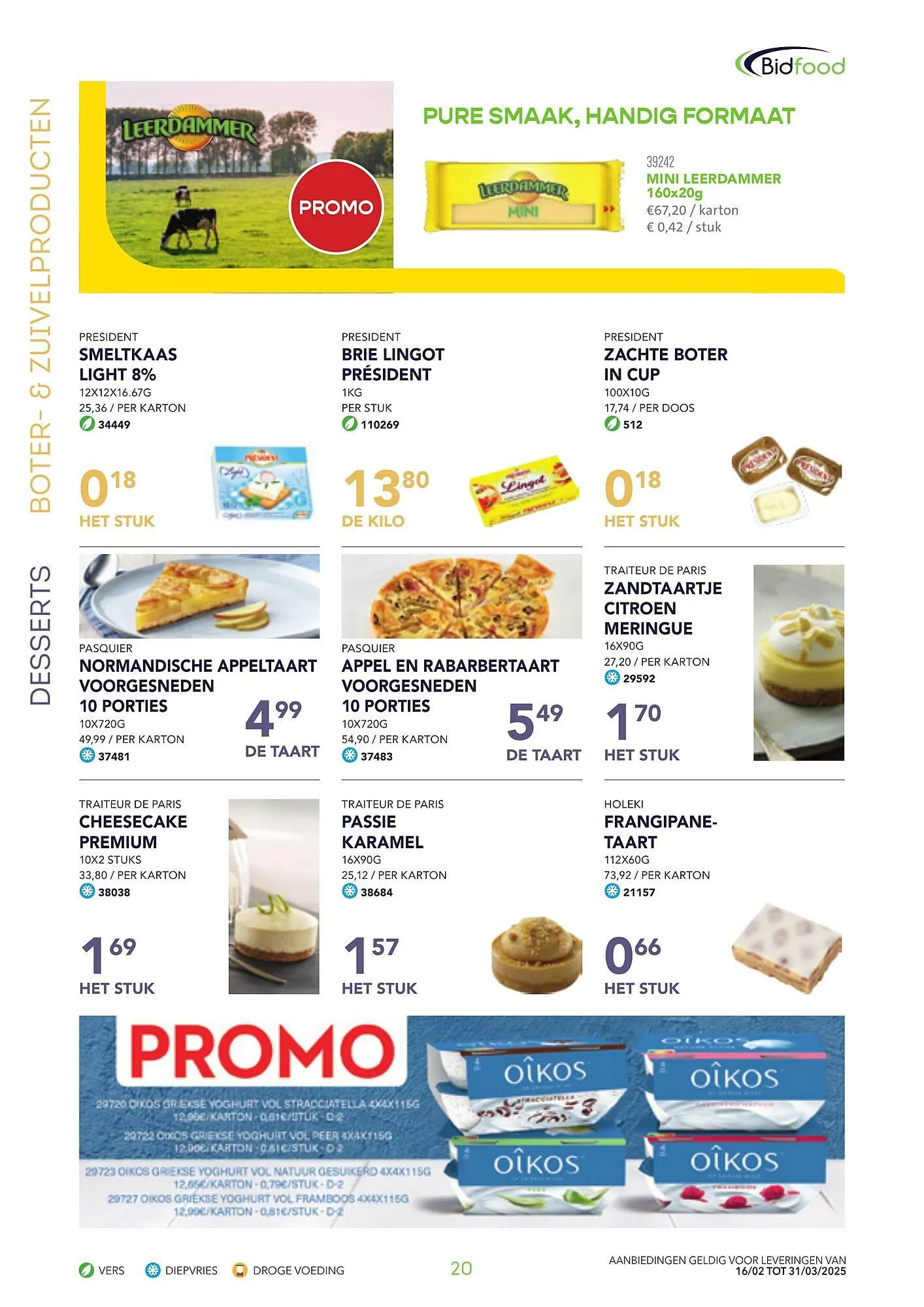 Bidfood folder van 16 februari tot 31 maart 2025 - folder pagina 20
