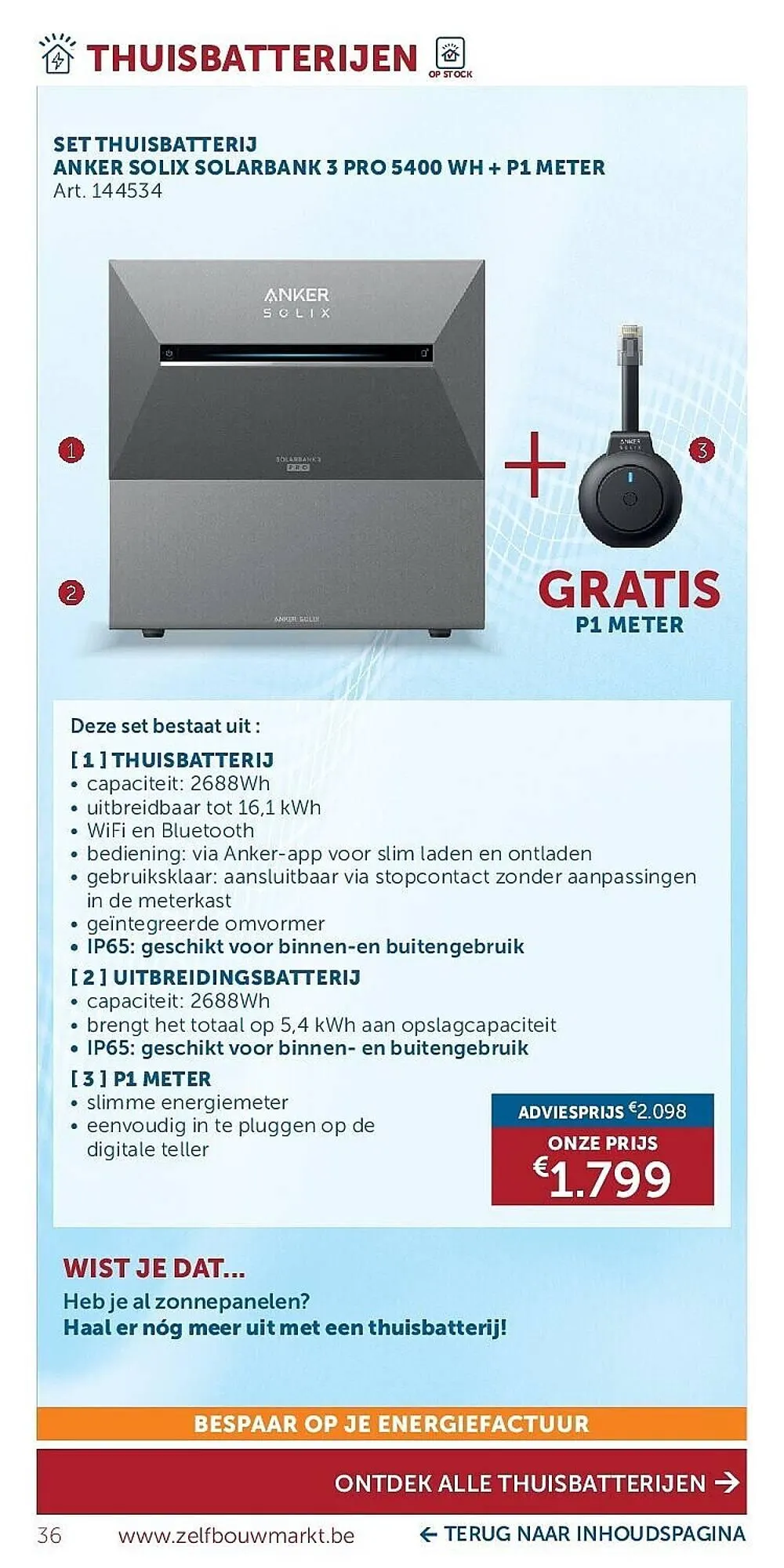 Zelfbouwmarkt folder van 24 februari tot 23 maart 2026 - folder pagina 36