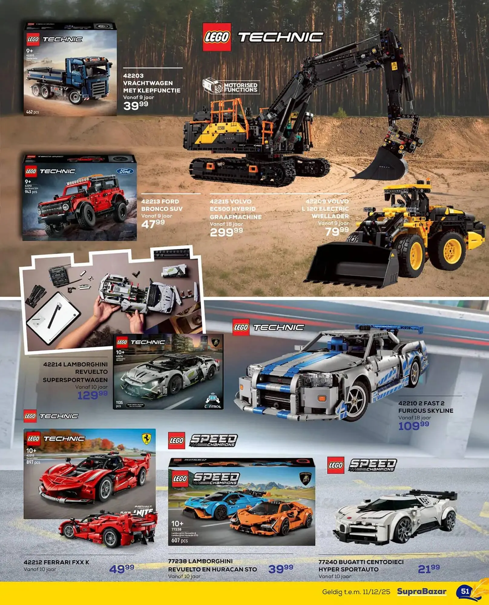 Supra Bazar folder van 24 oktober tot 11 december 2025 - folder pagina 51