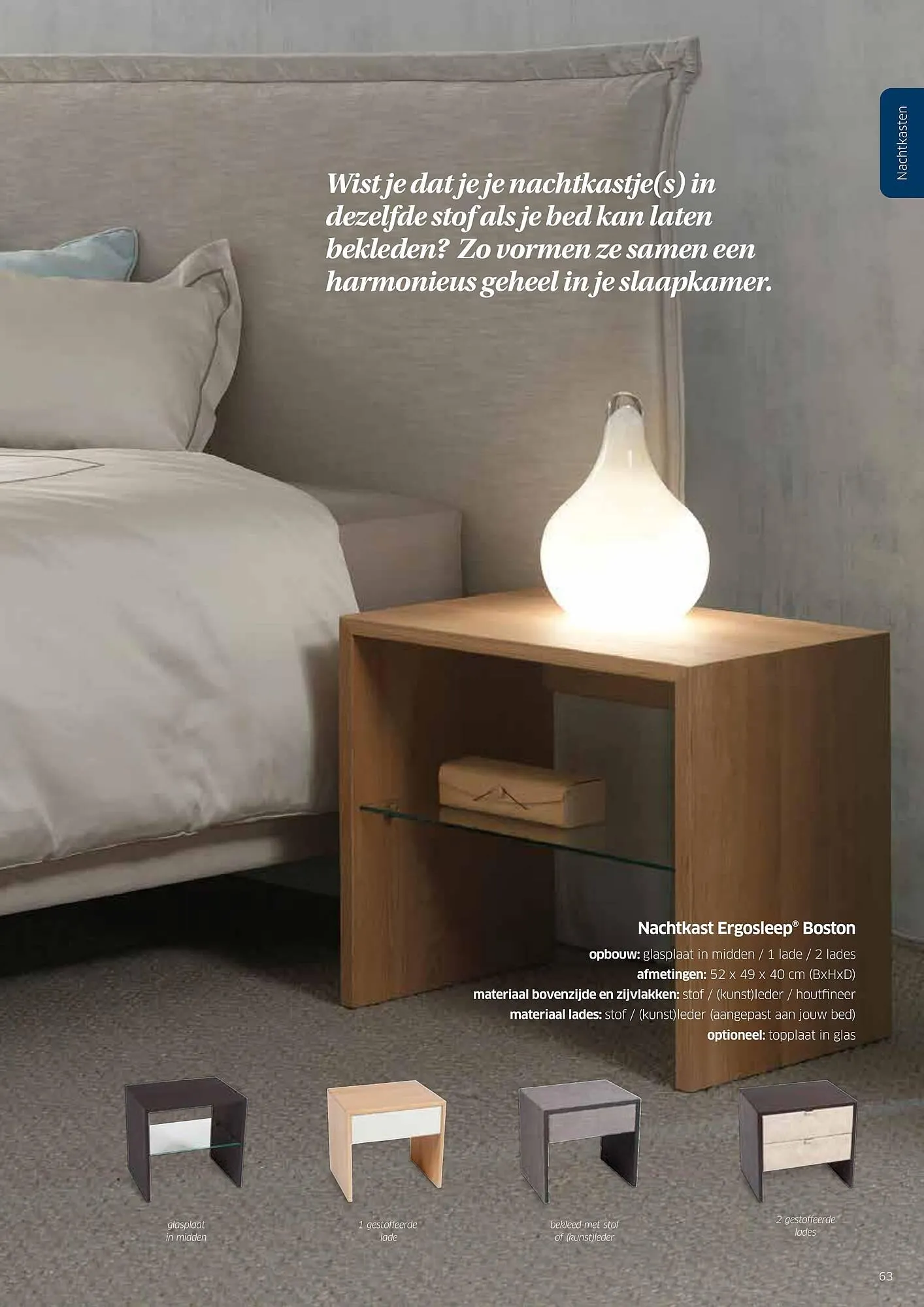 Sleeplife Folder van 20 juli tot 31 juli 2023 - folder pagina 63