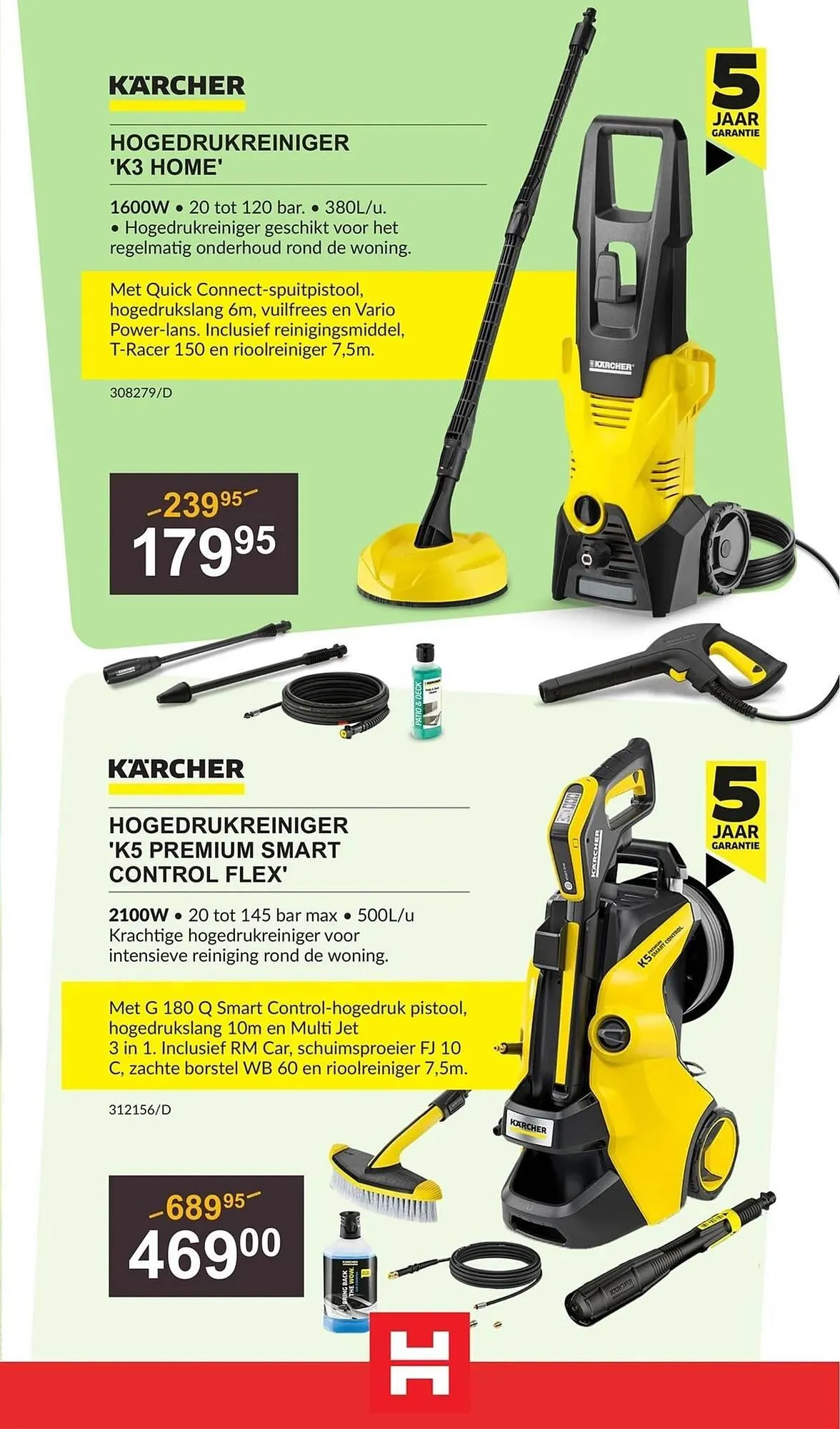 HandyHome folder van 28 februari tot 22 maart 2026 - folder pagina 7